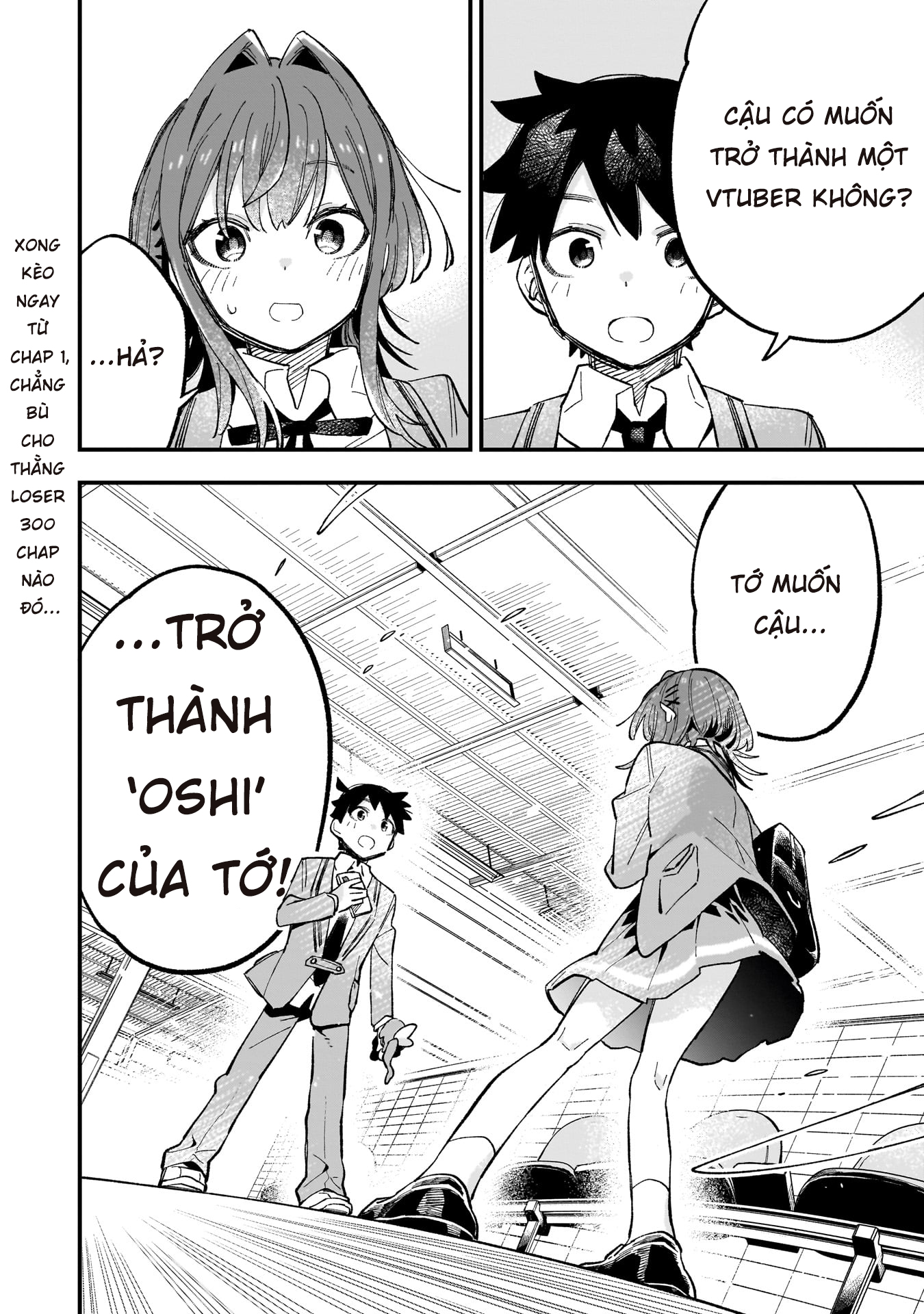 Kanojo no Real ga Kirinukenai! CLIP.1: SỰ TẬN TÂM 第55页