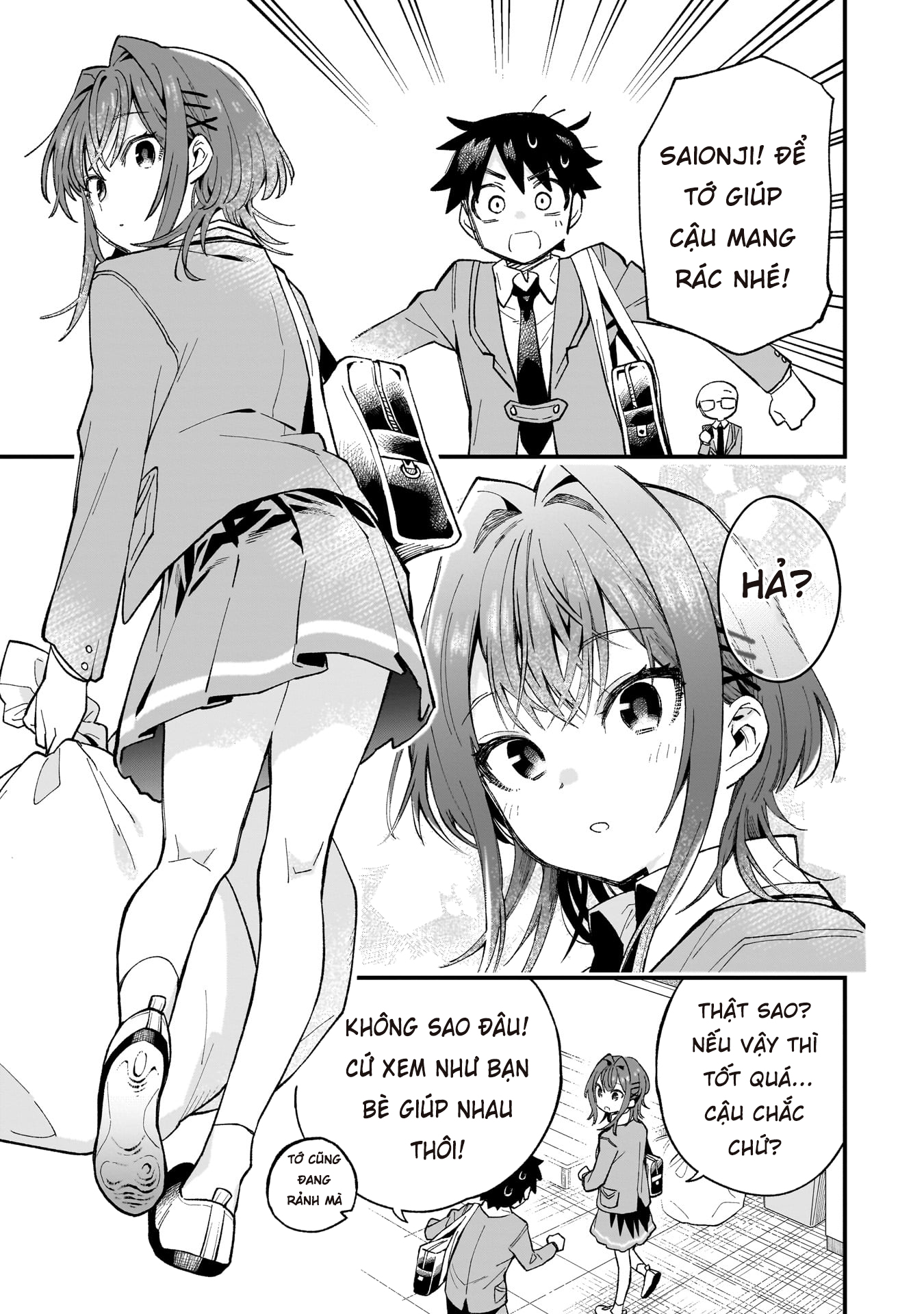Kanojo no Real ga Kirinukenai! CLIP.1: SỰ TẬN TÂM 第10页