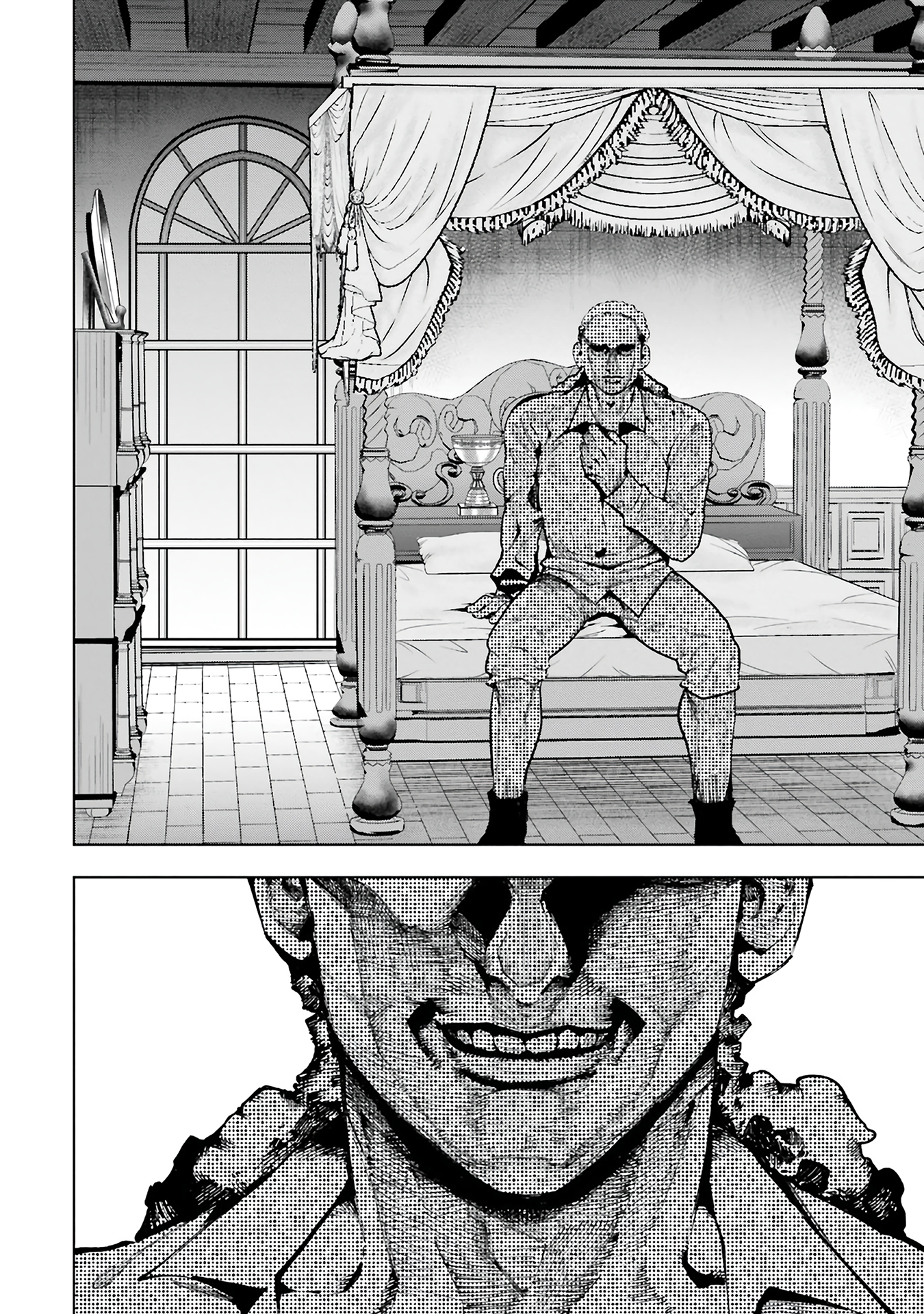 The Archangel of Death Vol. 1 Ch. 1 第18页