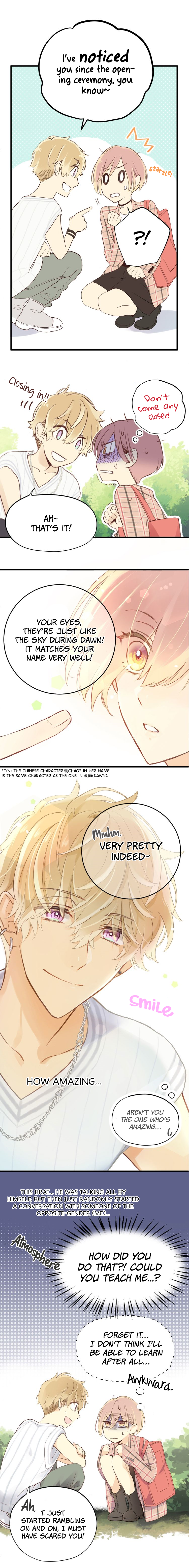 Dance of Love Ch. 2 第1页