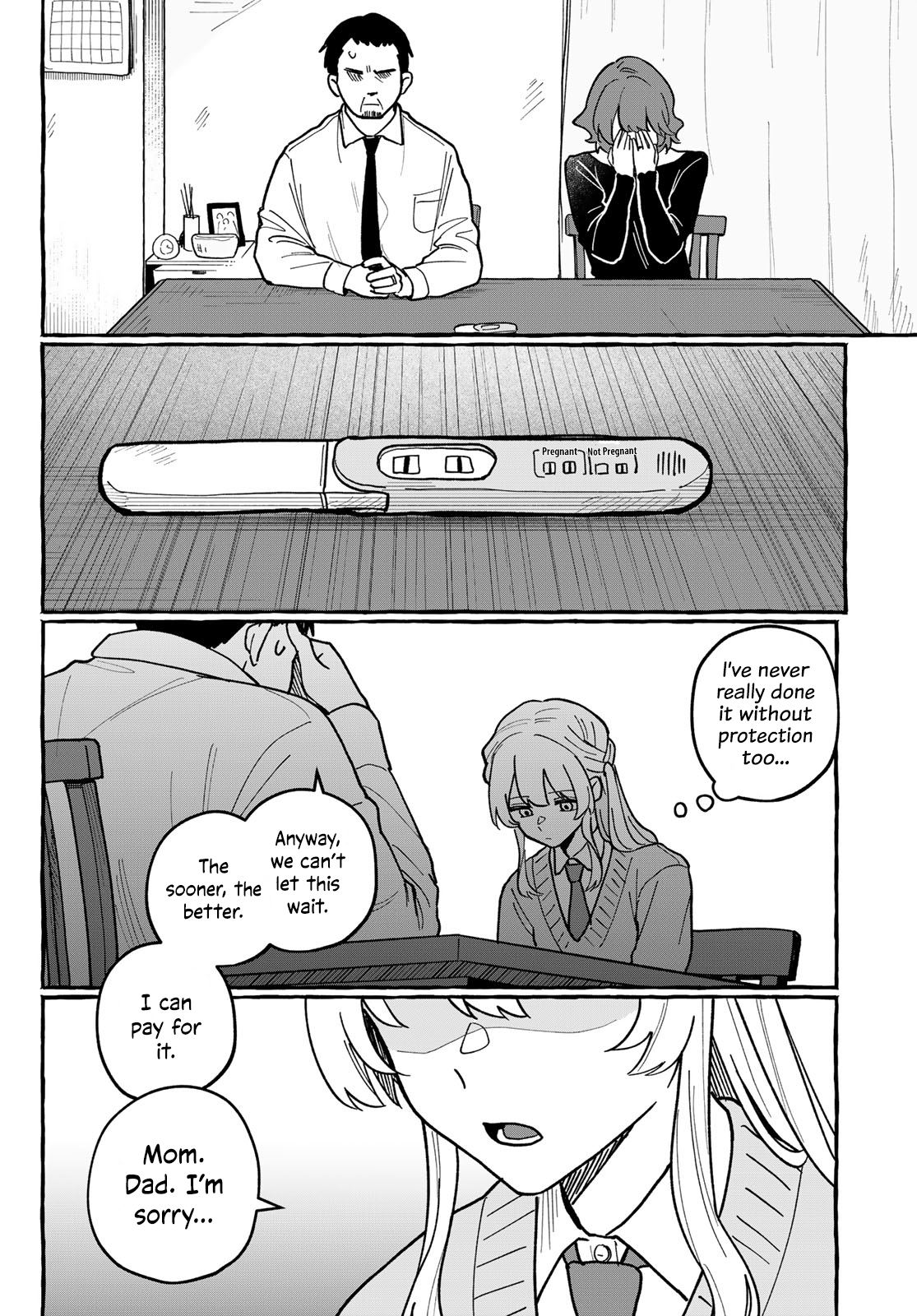 Haha Naru Umi 第2页