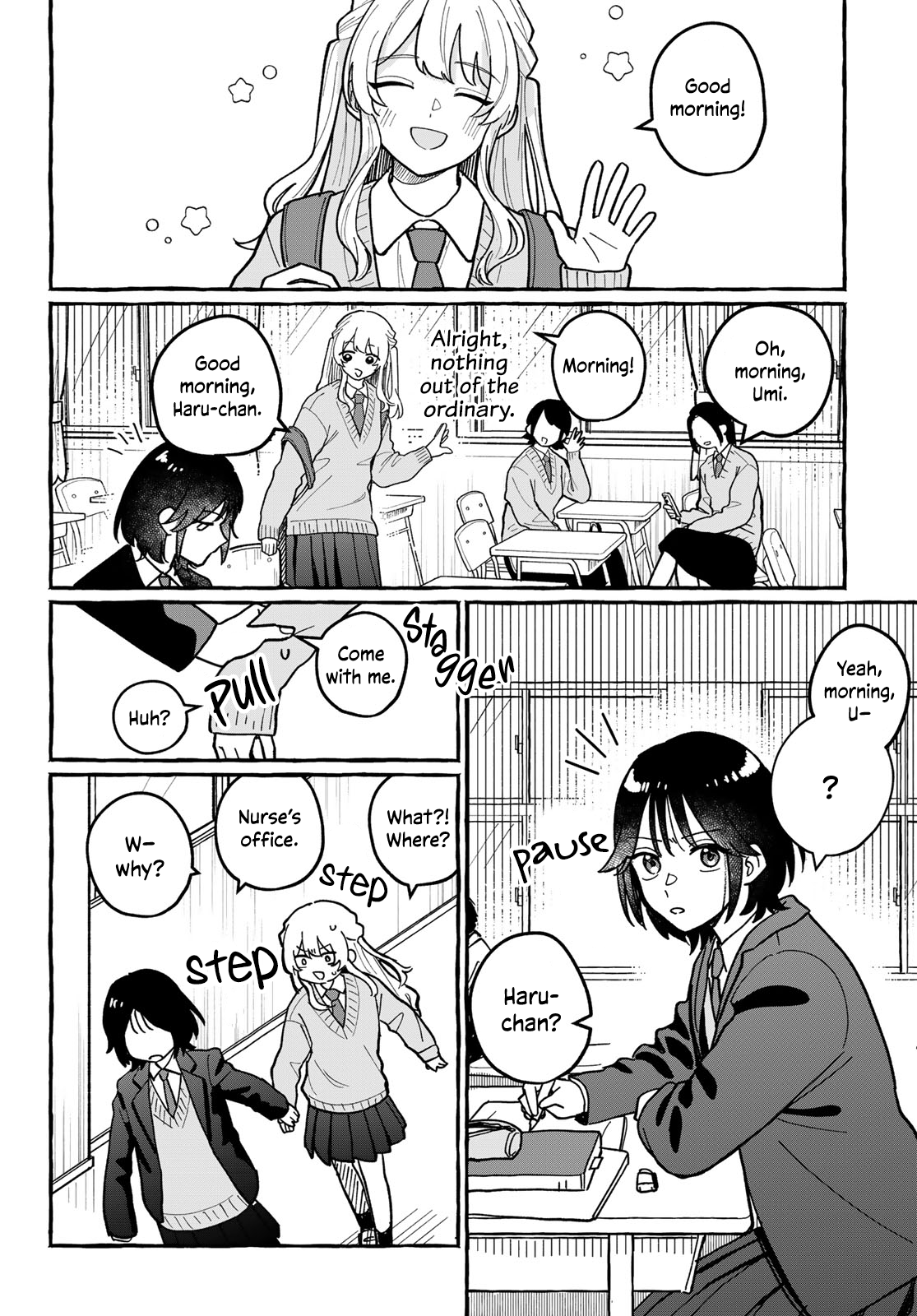 Haha Naru Umi Oneshot 第12页
