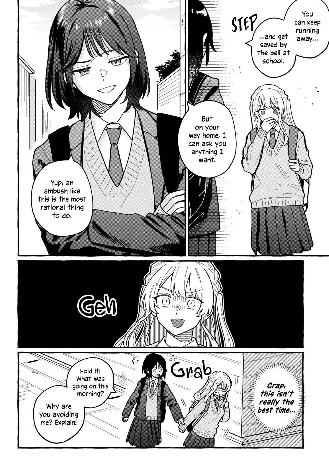 Haha Naru Umi Oneshot 第18页