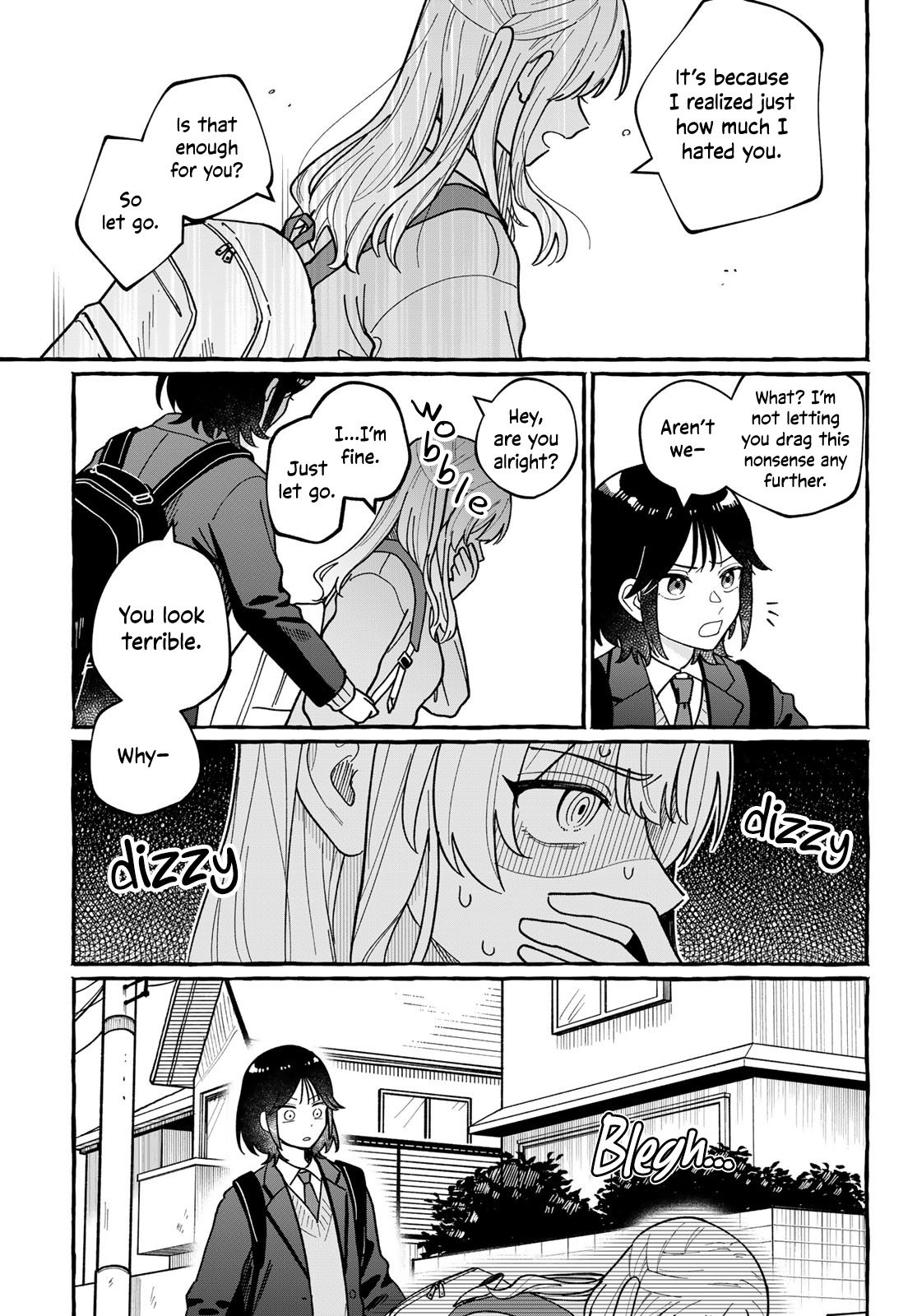 Haha Naru Umi Oneshot 第19页