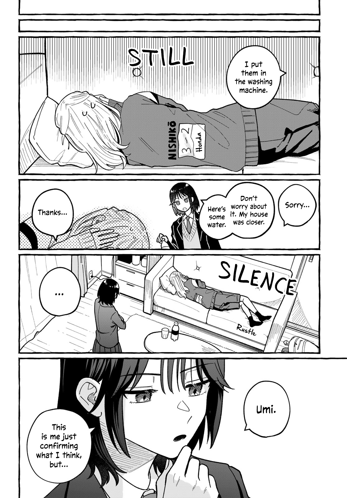 Haha Naru Umi Oneshot 第20页
