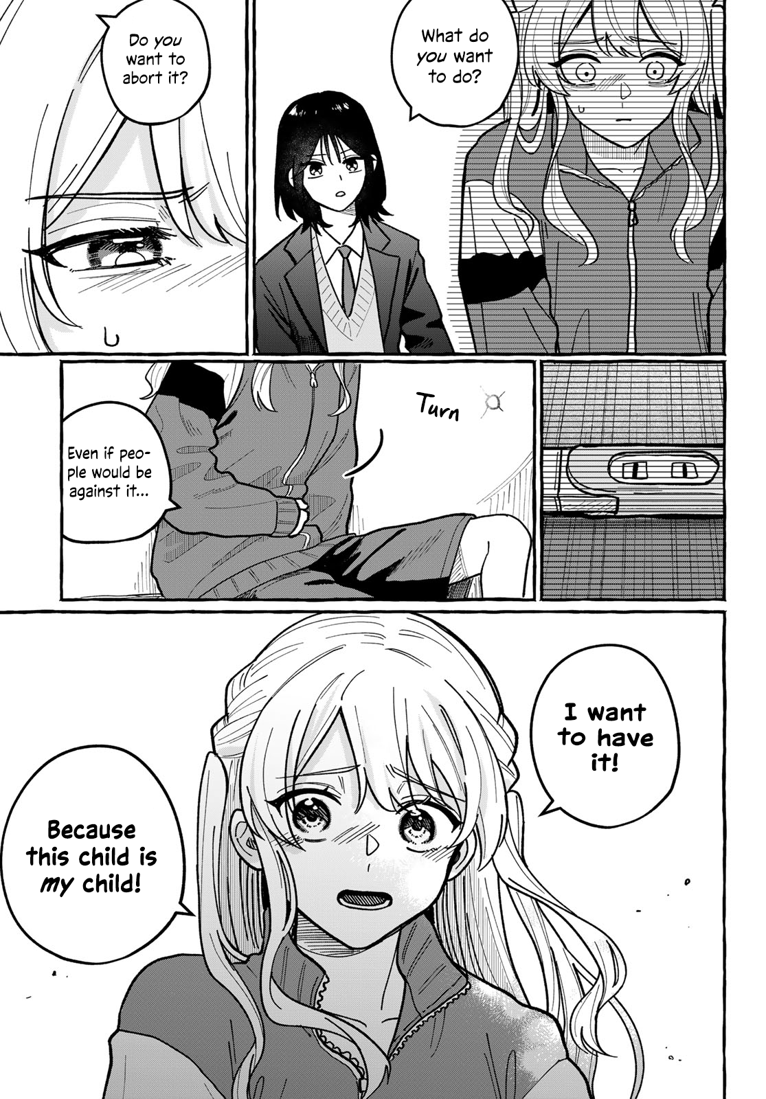 Haha Naru Umi Oneshot 第23页