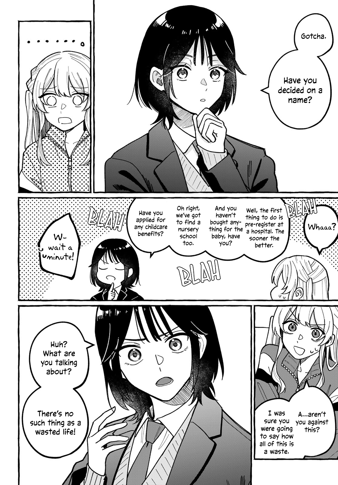 Haha Naru Umi Oneshot 第24页