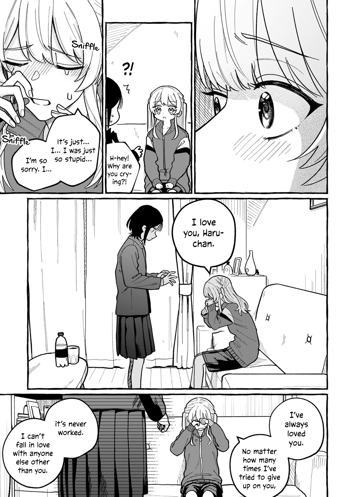 Haha Naru Umi Oneshot 第25页