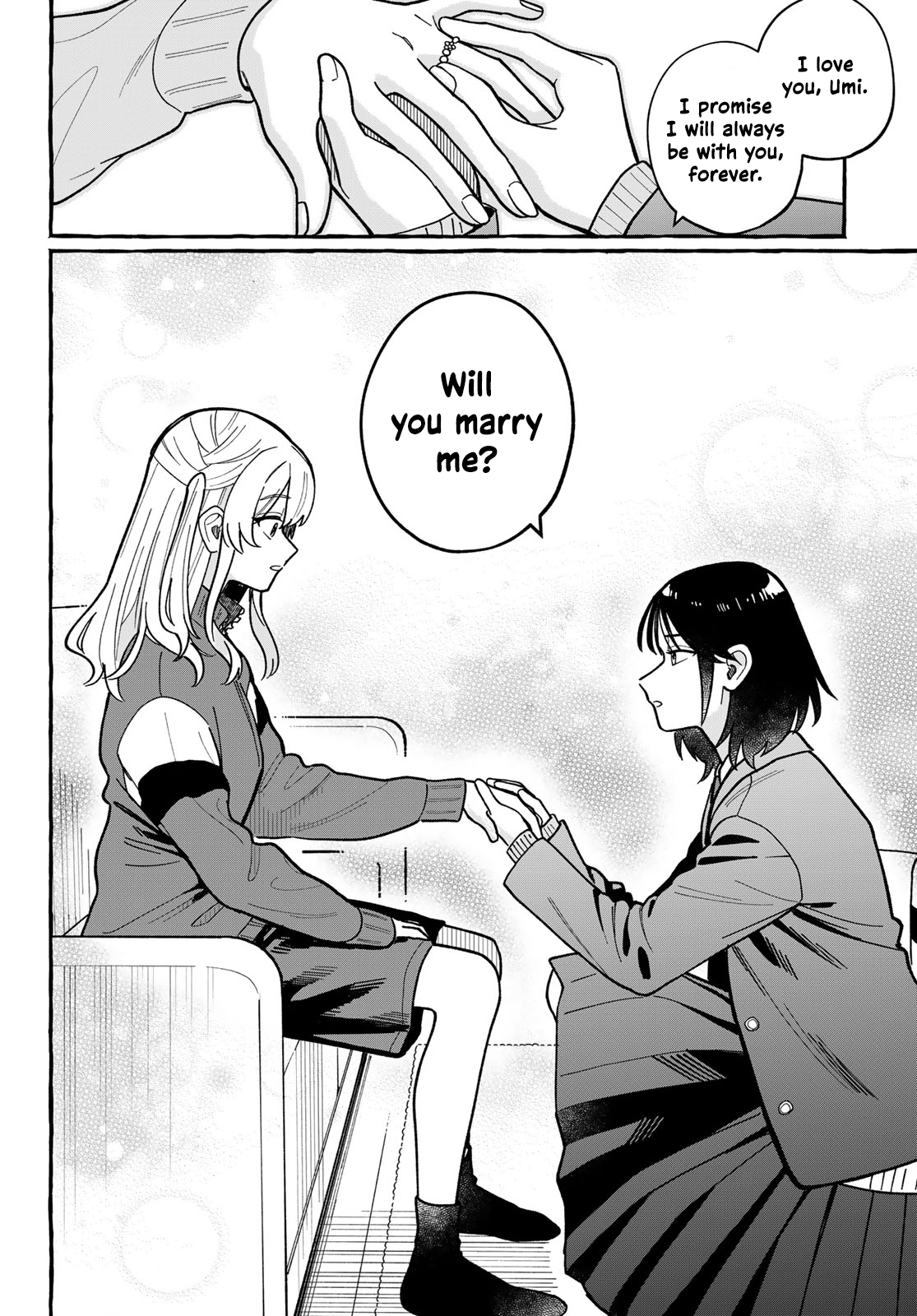 Haha Naru Umi Oneshot 第28页