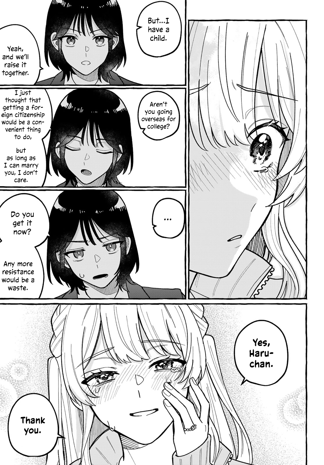 Haha Naru Umi Oneshot 第29页