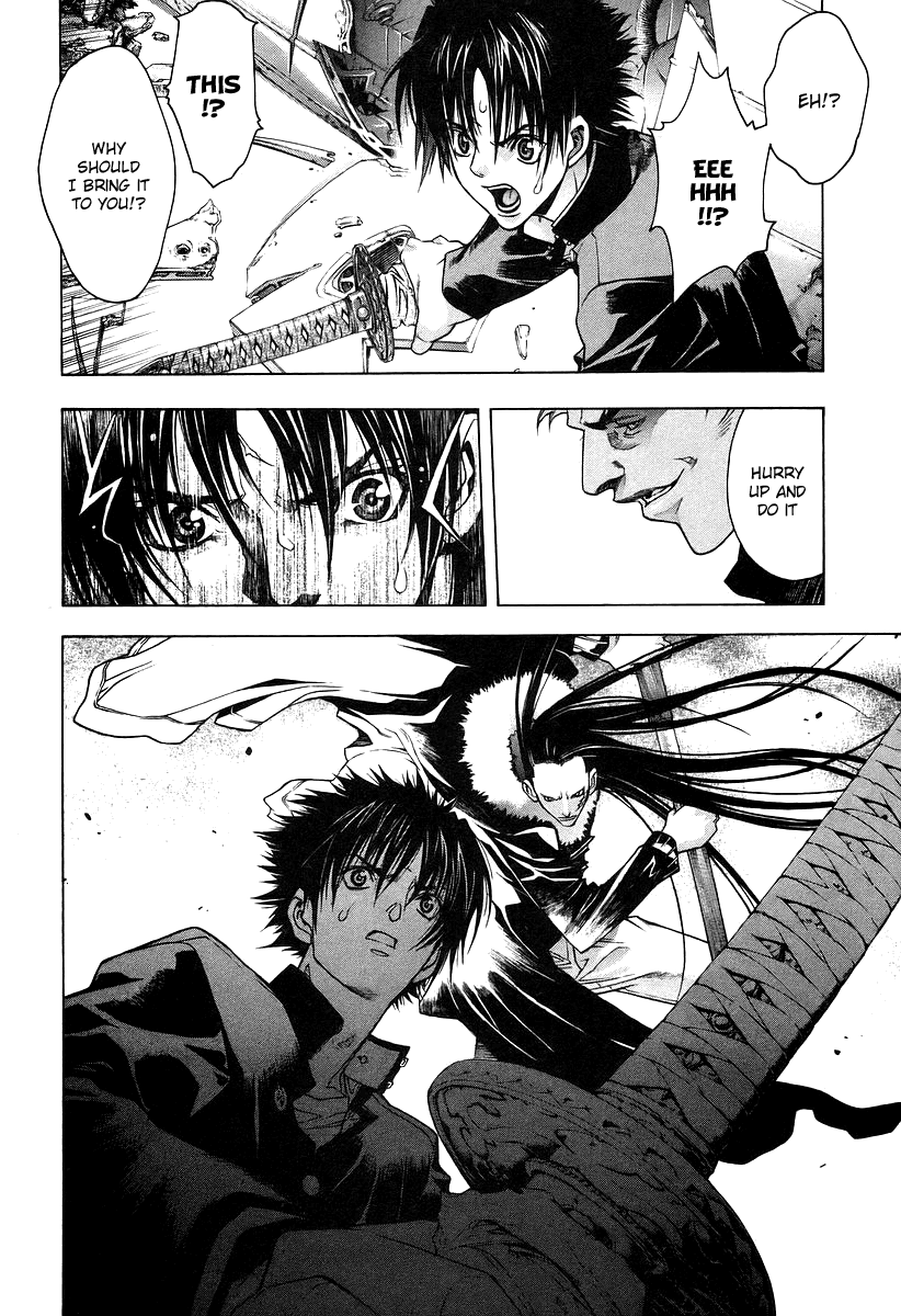 XBlade A Chance Meeting 第59页