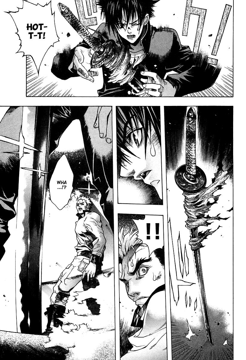 XBlade A Chance Meeting 第72页