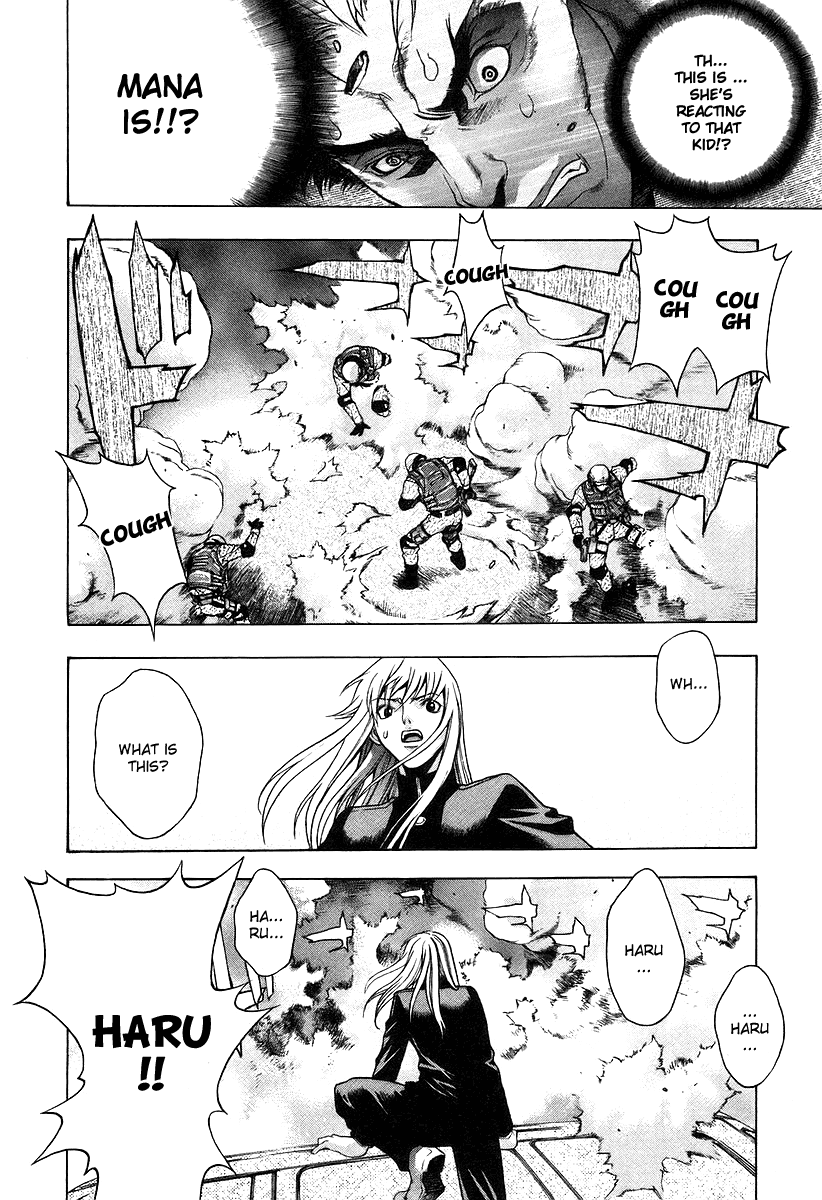 XBlade A Chance Meeting 第80页