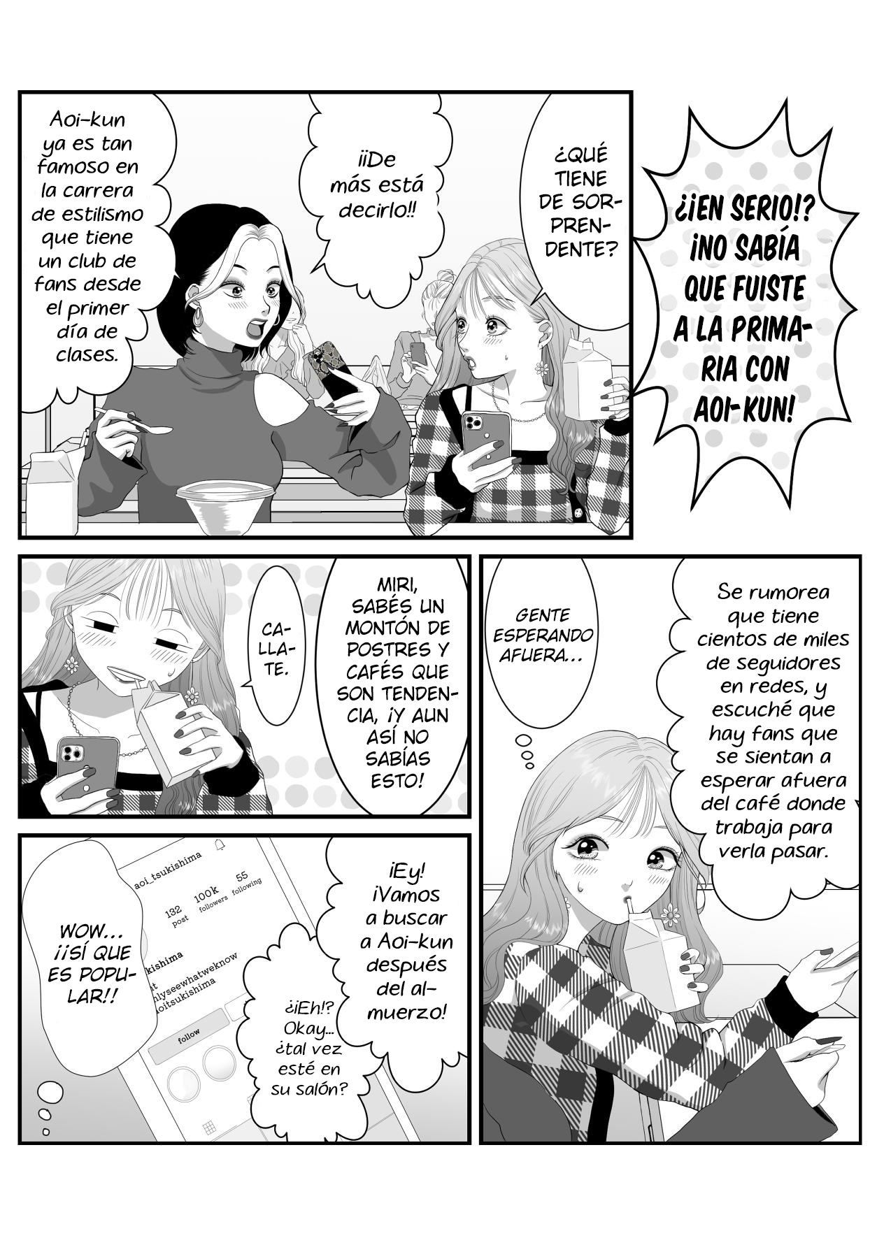 Aoi-kun ♀ ga Ikemen Sugite Tsurai Ch. 3 第4页