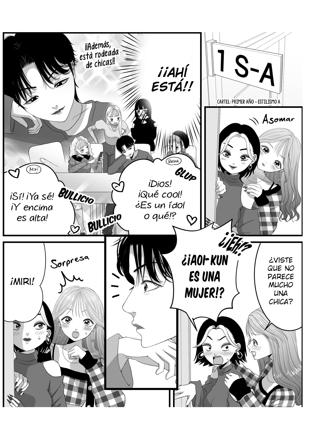 Aoi-kun ♀ ga Ikemen Sugite Tsurai Ch. 3 第5页