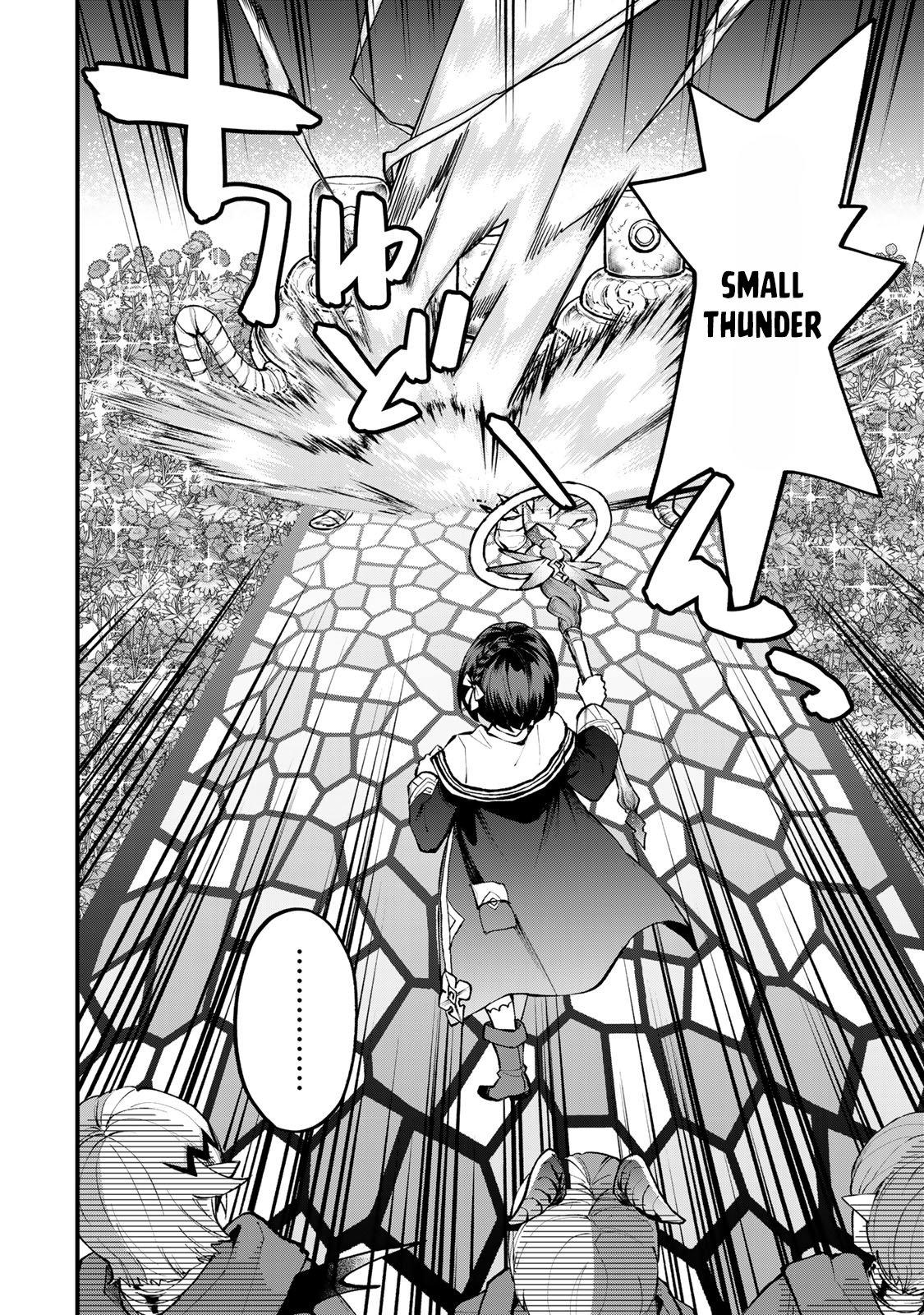 Sekai Saikyou no Majo, Hajimemashita: Watashi Dake "Kouryaku Site" o Miseru Sekai de Jiyuu ni Ikimasu Ch. 44 第13页