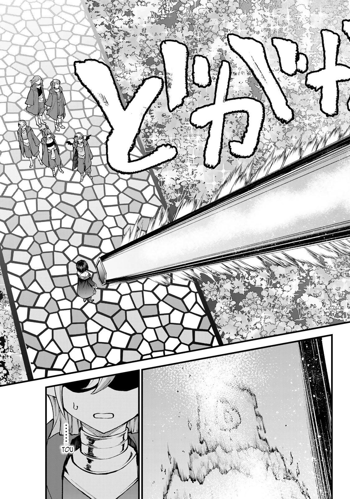 Sekai Saikyou no Majo, Hajimemashita: Watashi Dake "Kouryaku Site" o Miseru Sekai de Jiyuu ni Ikimasu Ch. 44 第16页