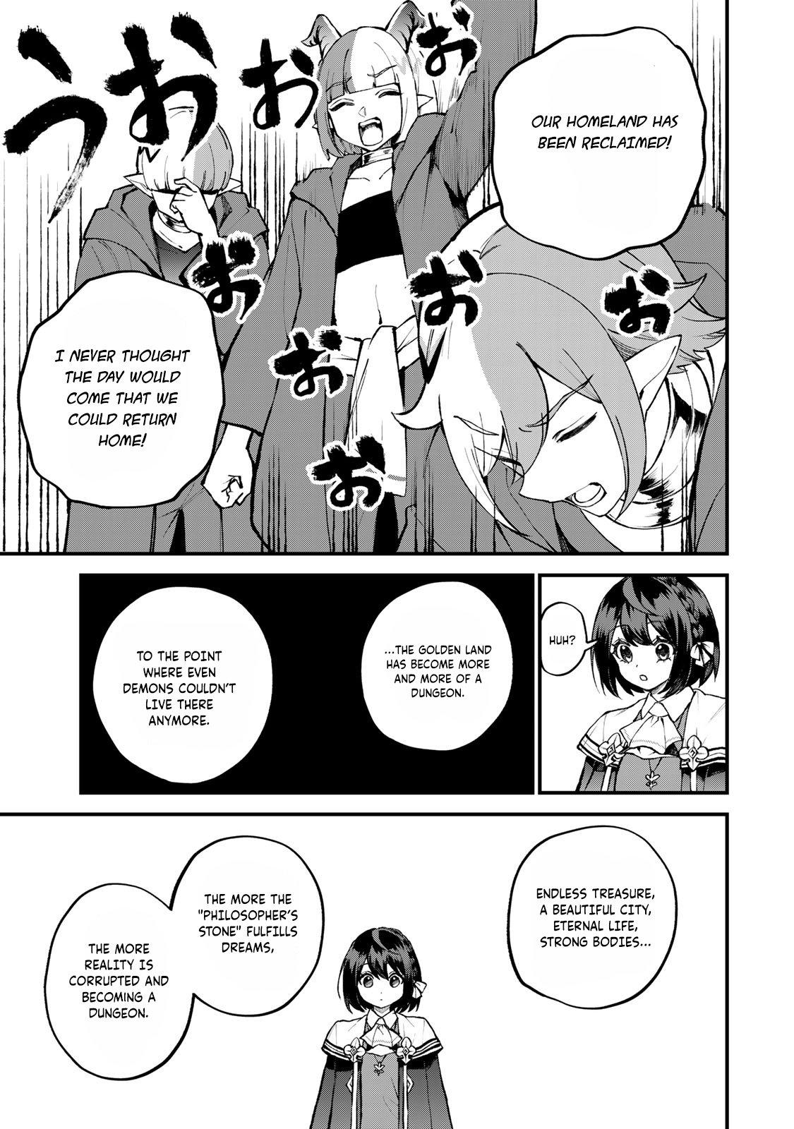 Sekai Saikyou no Majo, Hajimemashita: Watashi Dake "Kouryaku Site" o Miseru Sekai de Jiyuu ni Ikimasu Ch. 44 第18页