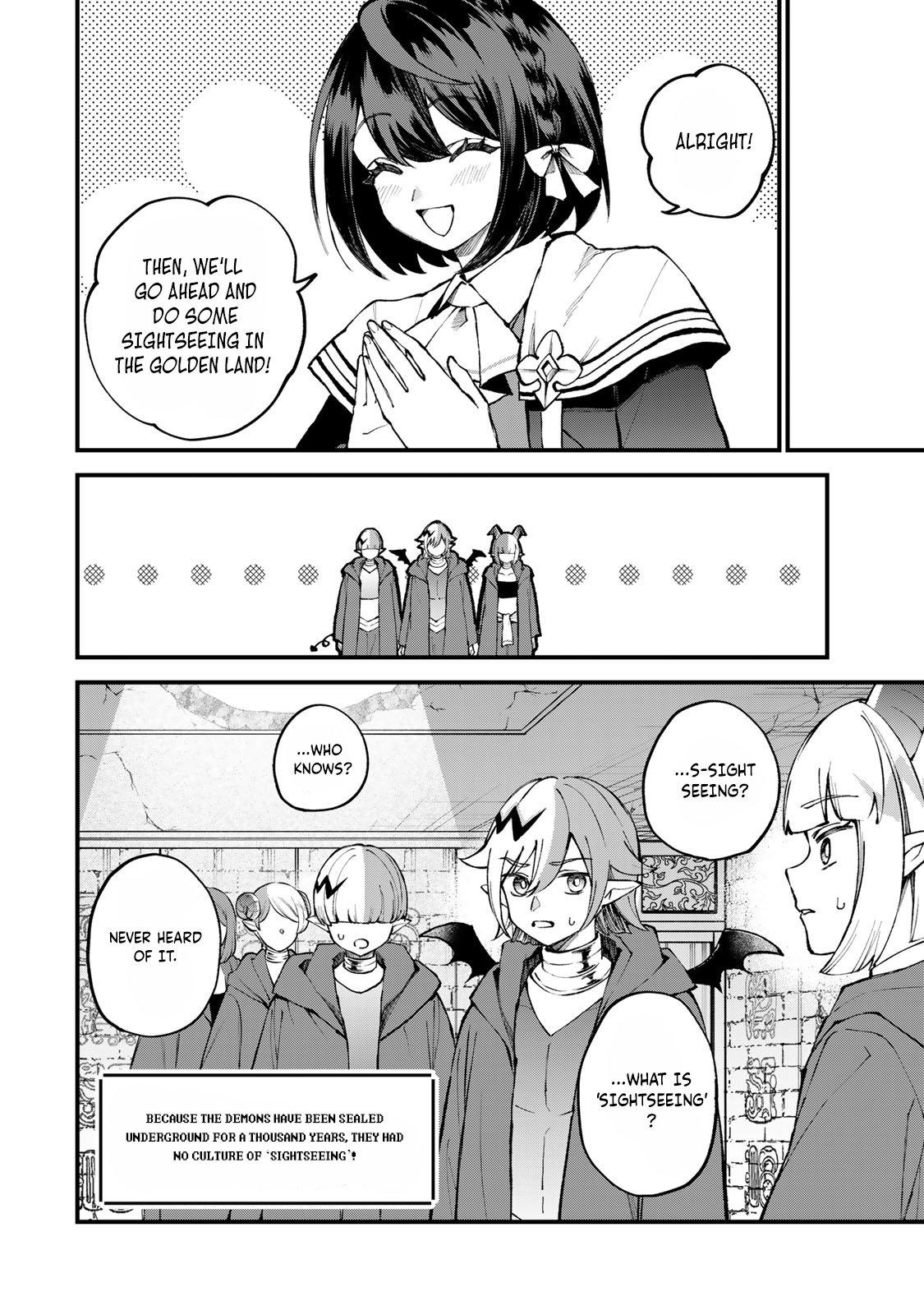 Sekai Saikyou no Majo, Hajimemashita: Watashi Dake "Kouryaku Site" o Miseru Sekai de Jiyuu ni Ikimasu Ch. 44 第7页