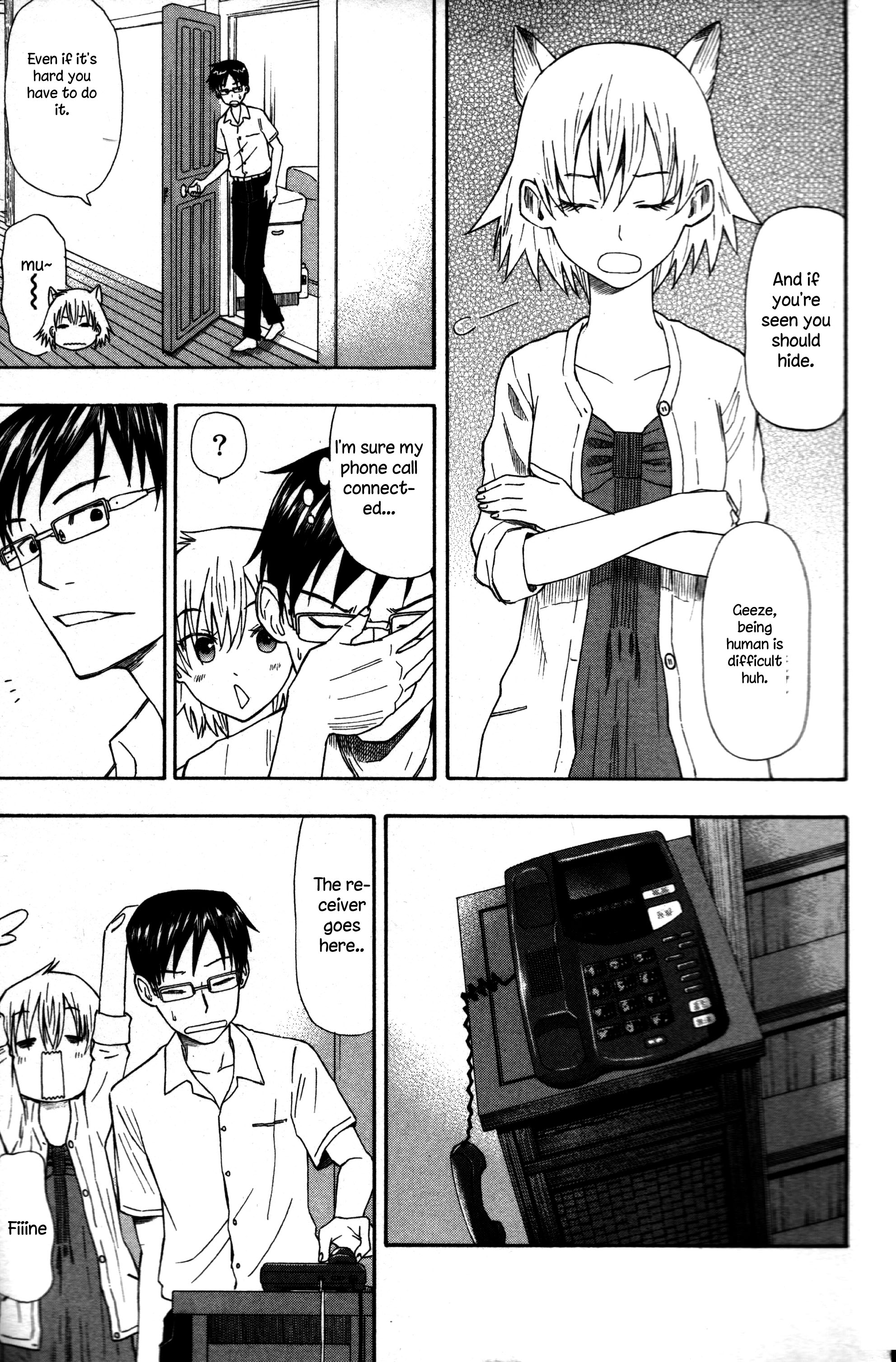Neko Ane Vol. 1 Ch. 3 第11页