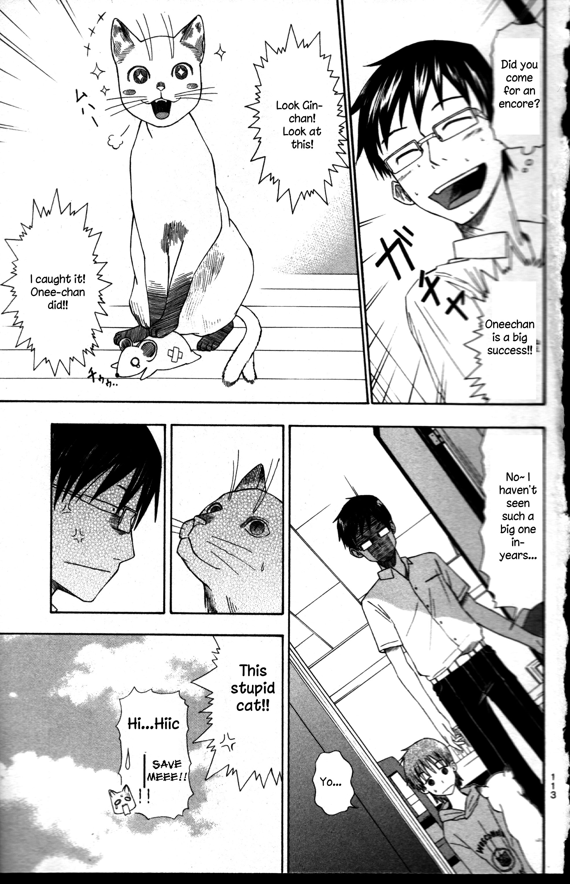 Neko Ane Vol. 1 Ch. 3 第25页