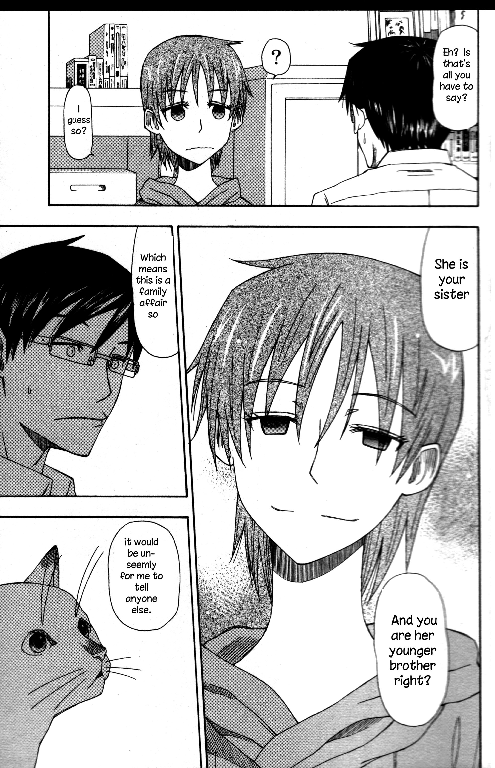 Neko Ane Vol. 1 Ch. 3 第27页