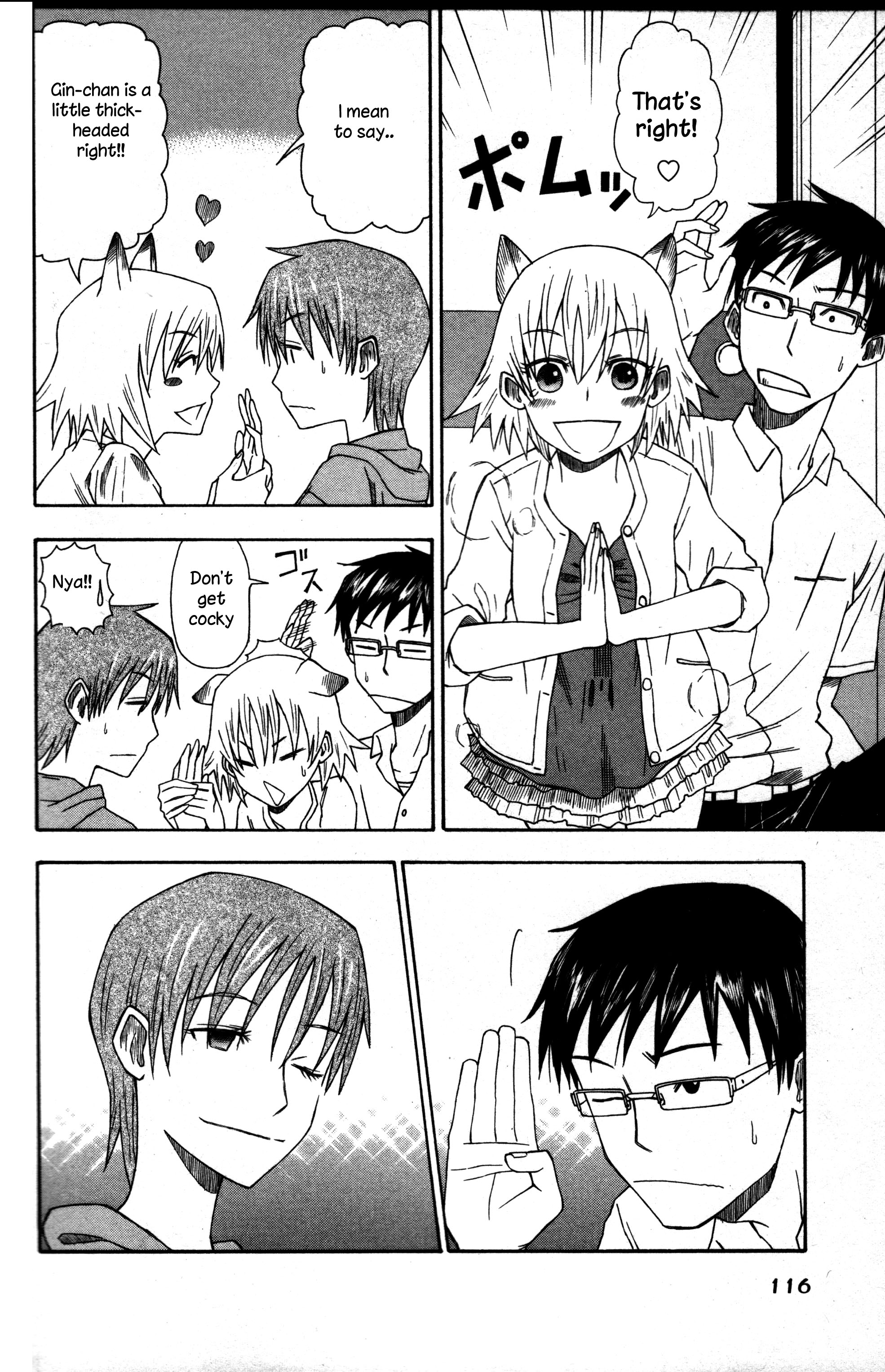Neko Ane Vol. 1 Ch. 3 第28页