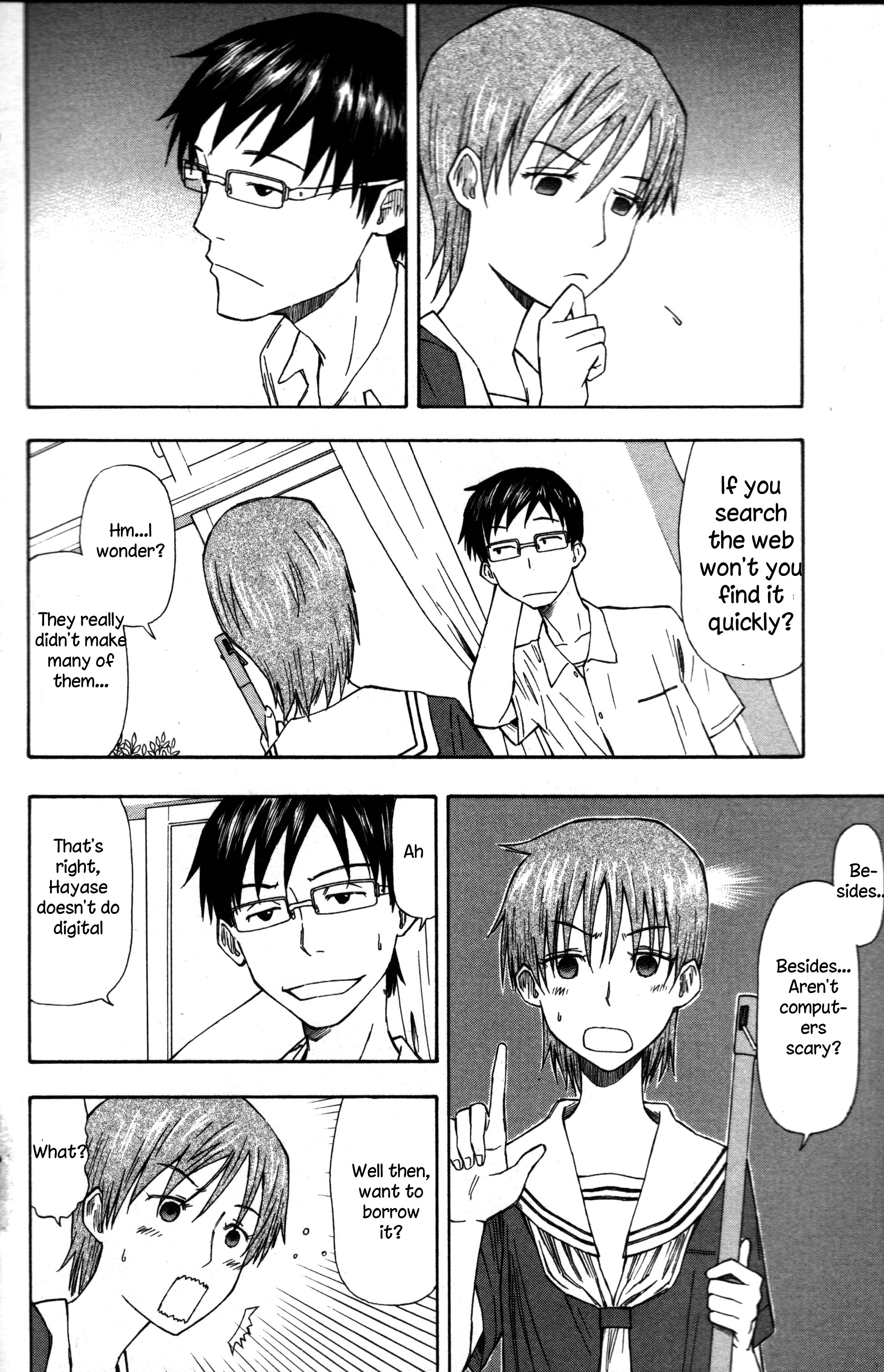 Neko Ane Vol. 1 Ch. 3 第4页