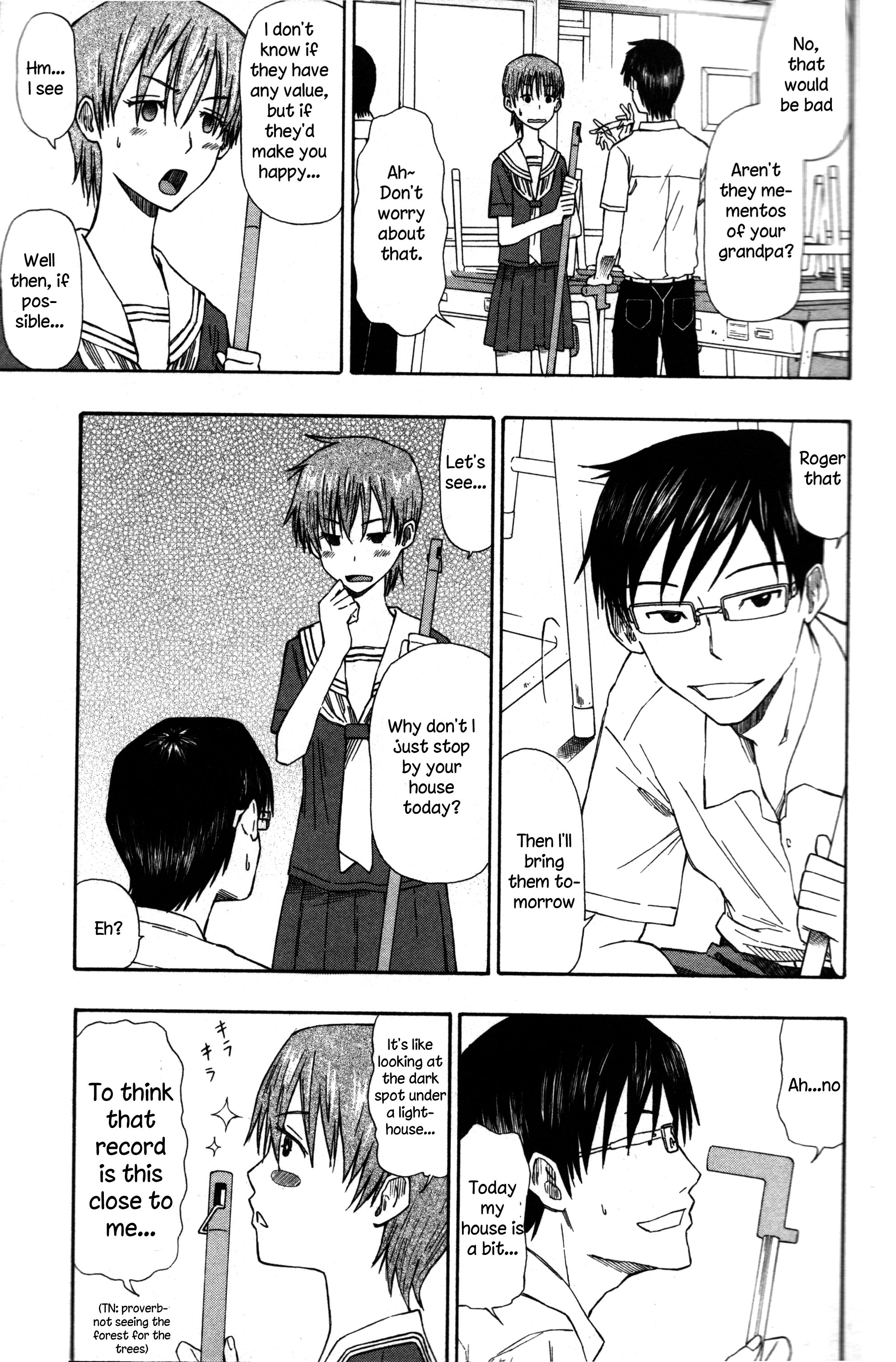 Neko Ane Vol. 1 Ch. 3 第5页