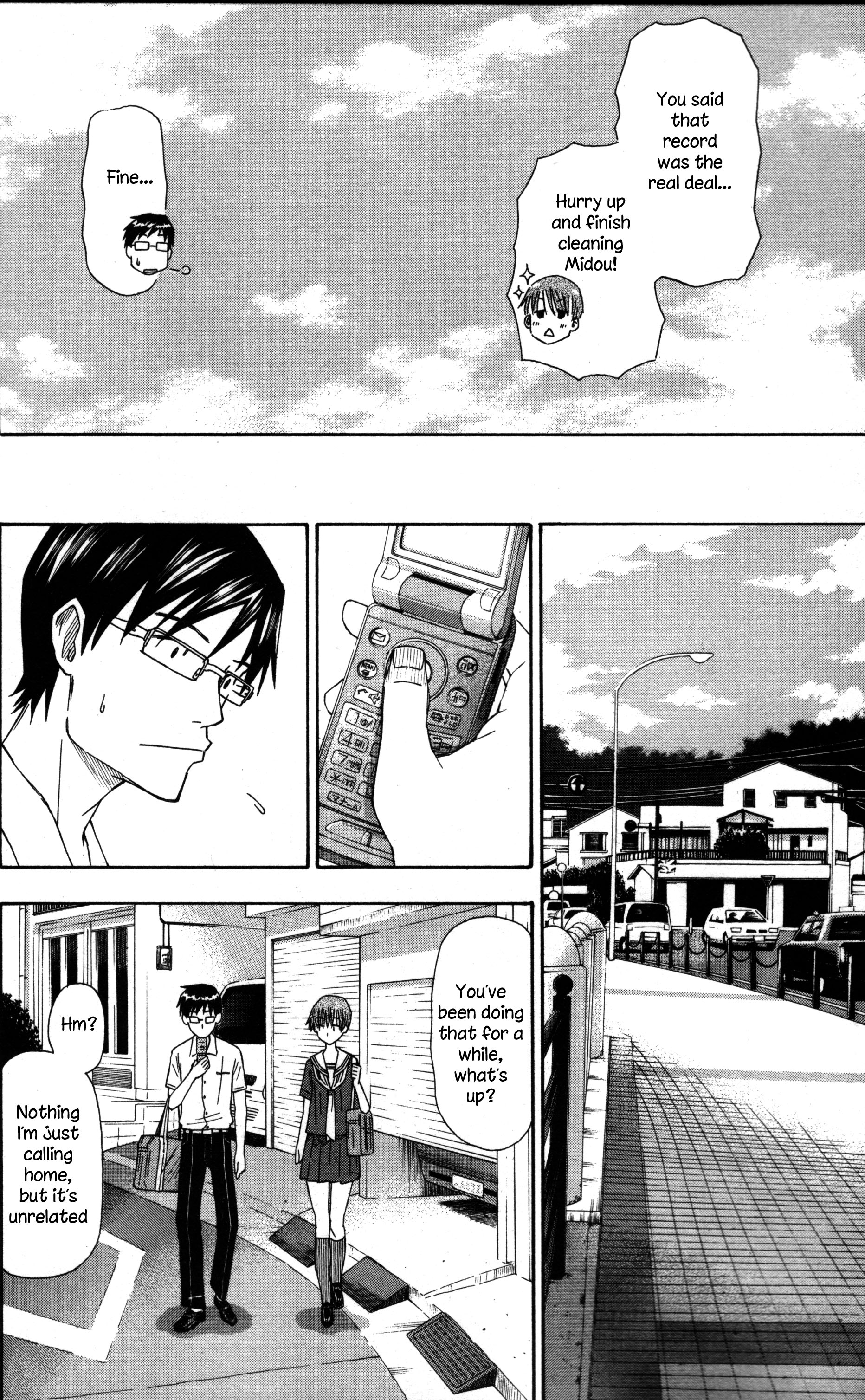 Neko Ane Vol. 1 Ch. 3 第6页