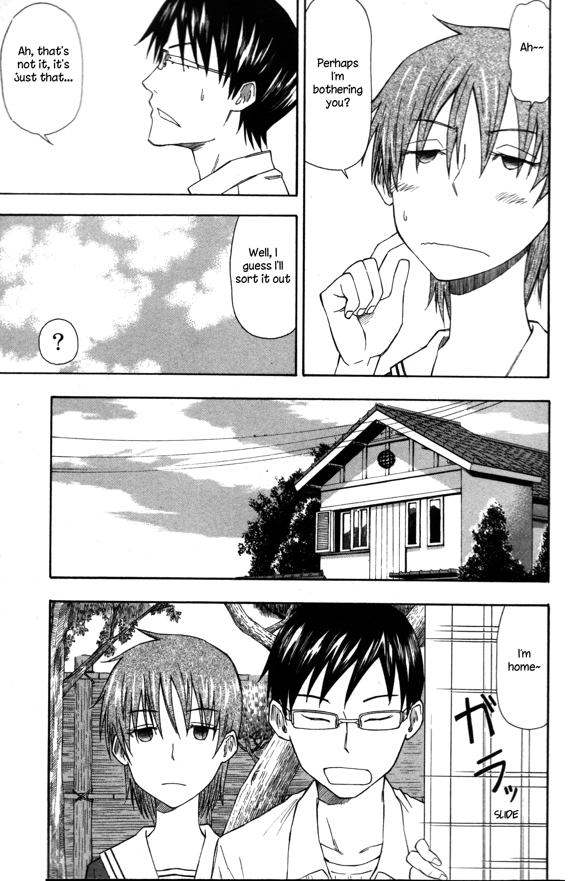 Neko Ane Vol. 1 Ch. 3 第7页