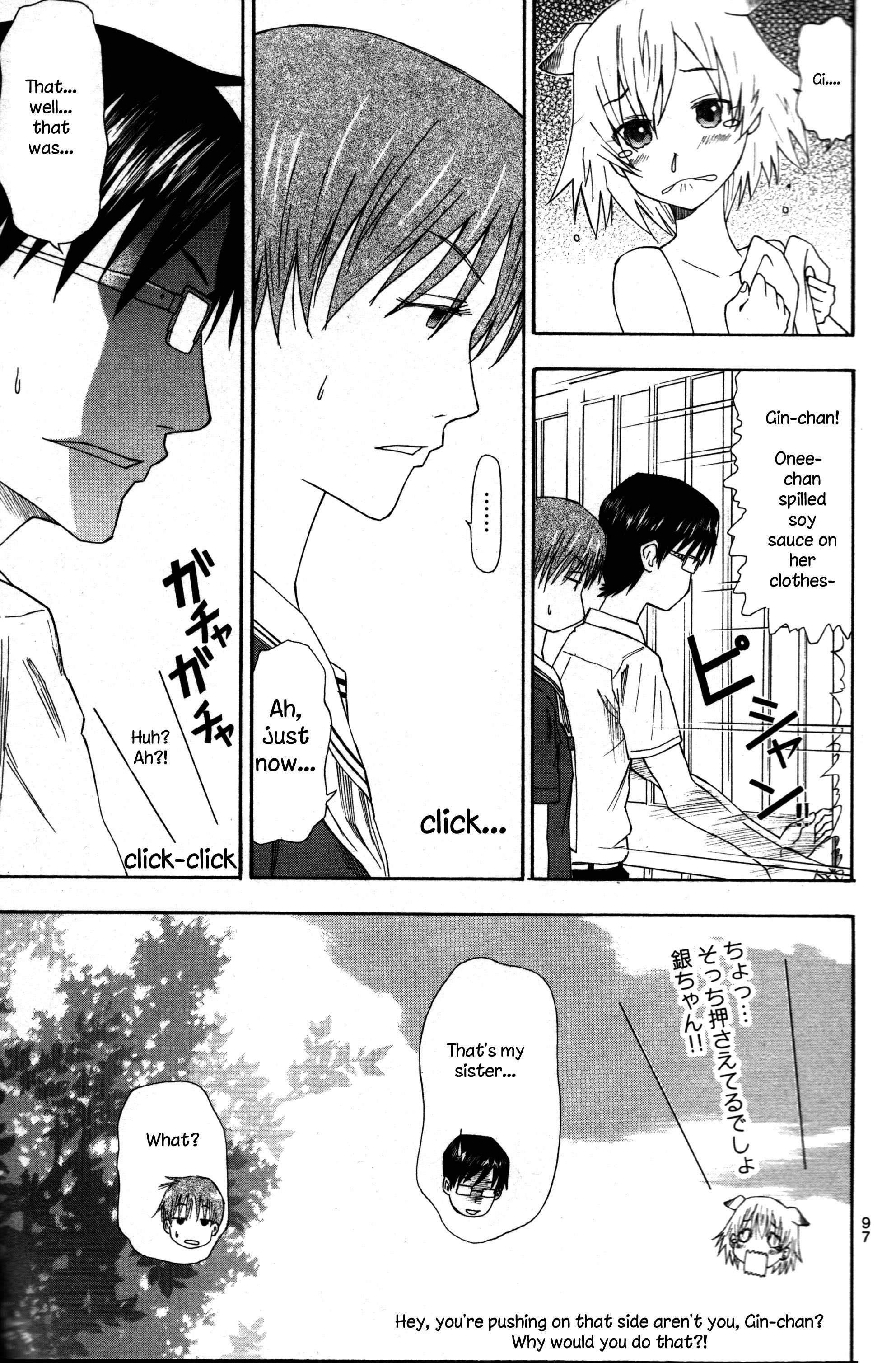 Neko Ane Vol. 1 Ch. 3 第9页