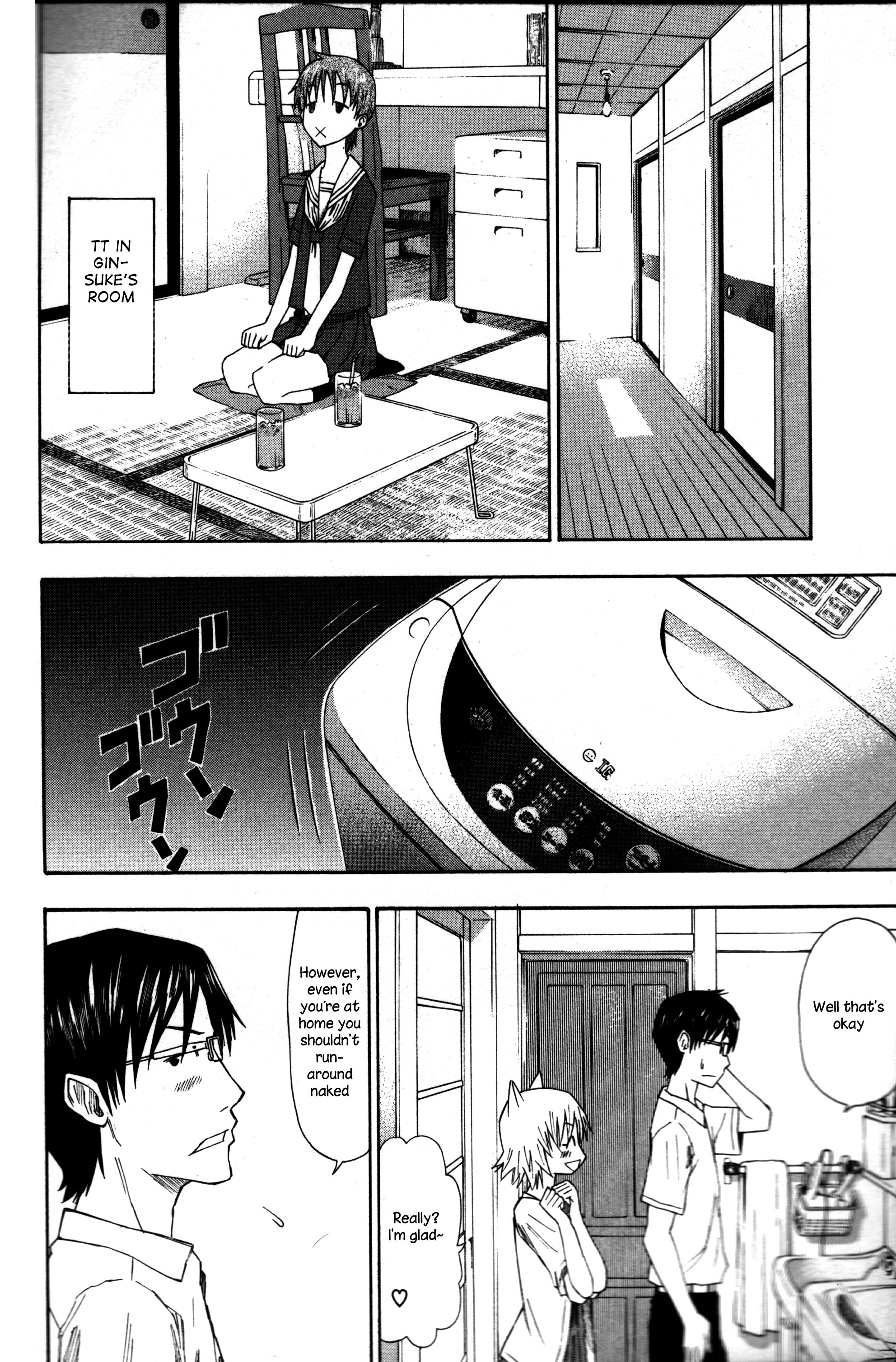 Neko Ane Vol. 1 Ch. 3 第10页