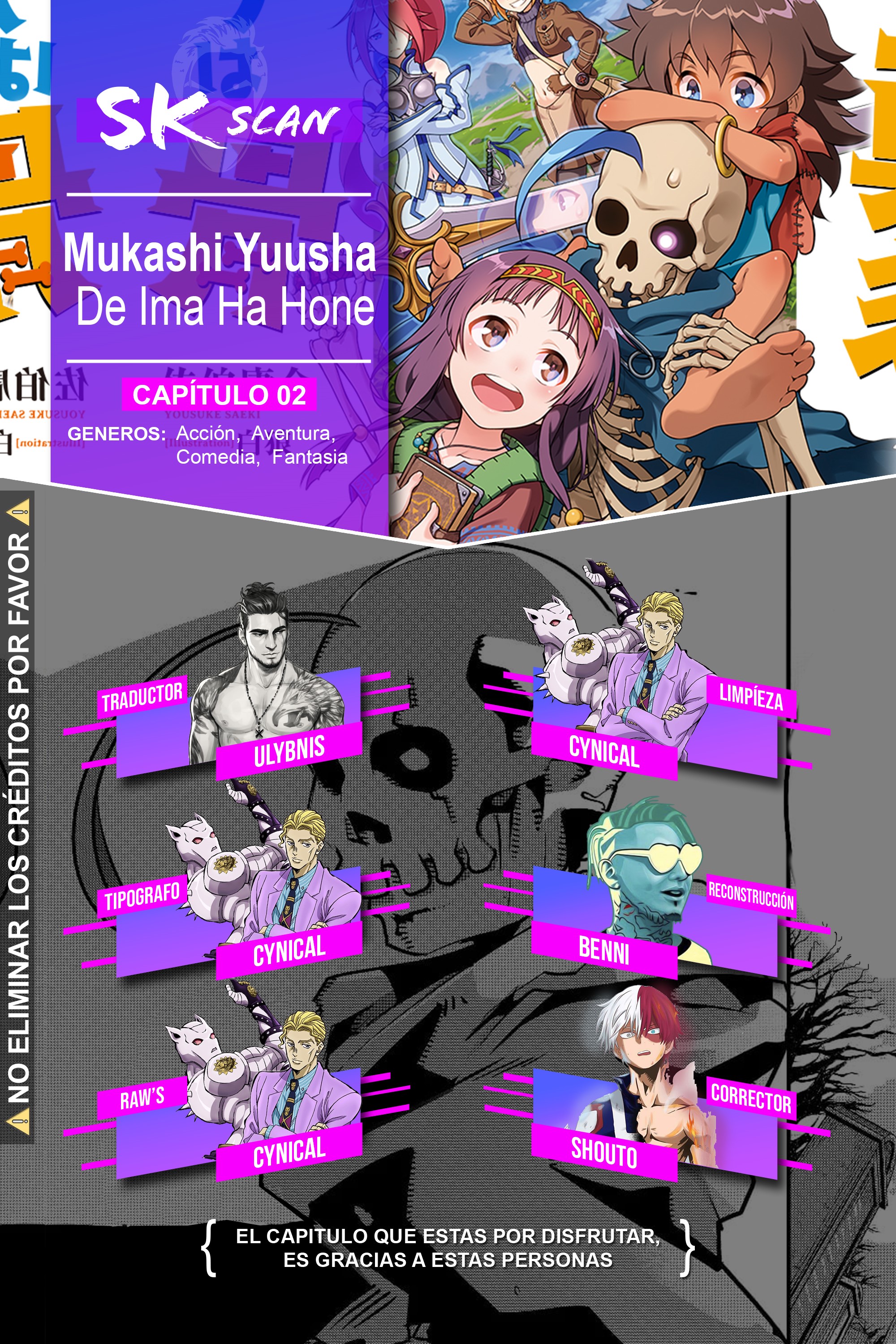 Mukashi Yuusha de Ima wa Hone Vol. 1 Ch. 2 第1页