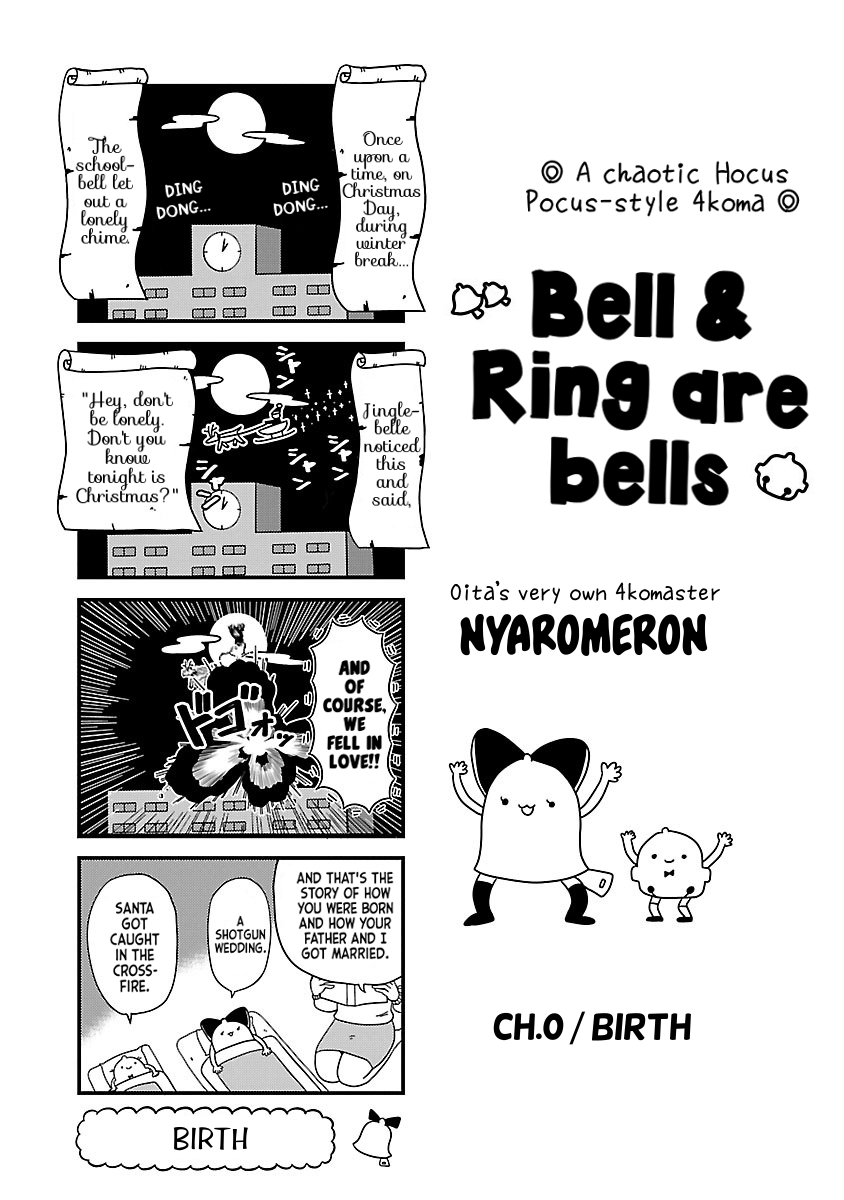 Bell & Ring wa Kane 第1页