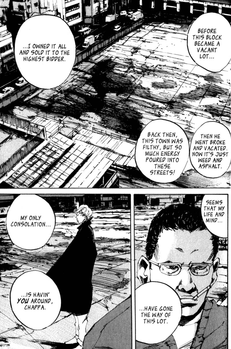 The End The First Man 第24页