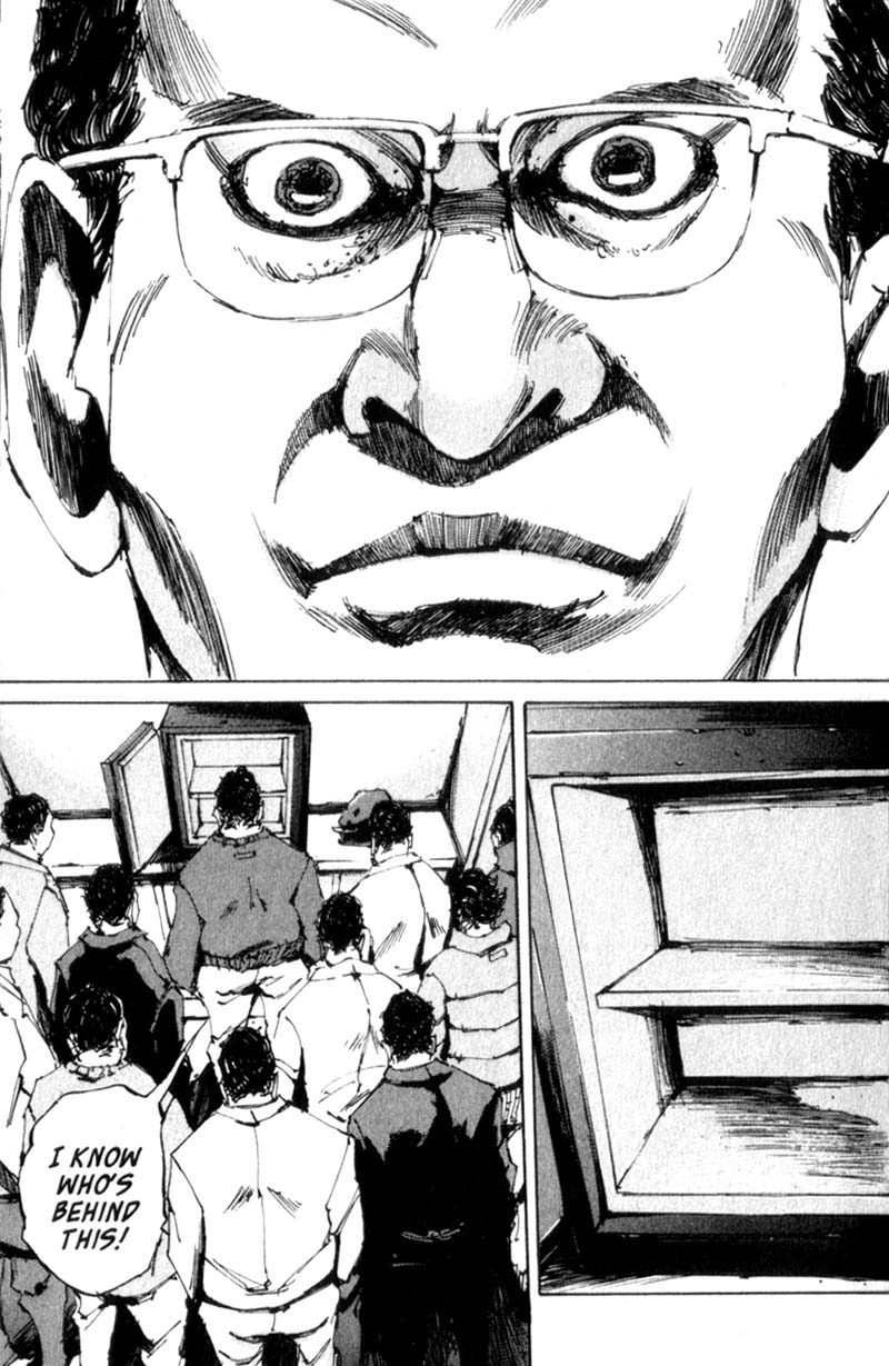 The End The First Man 第30页