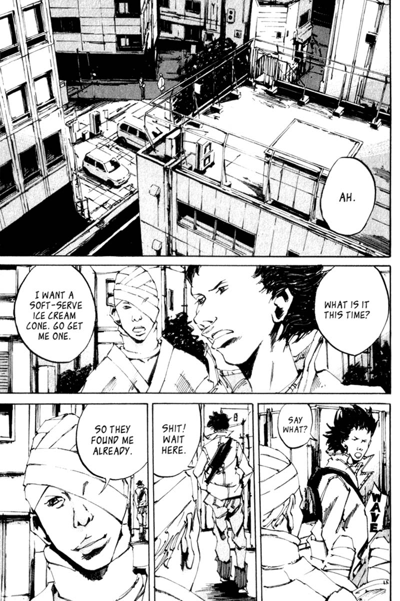 The End The First Man 第34页