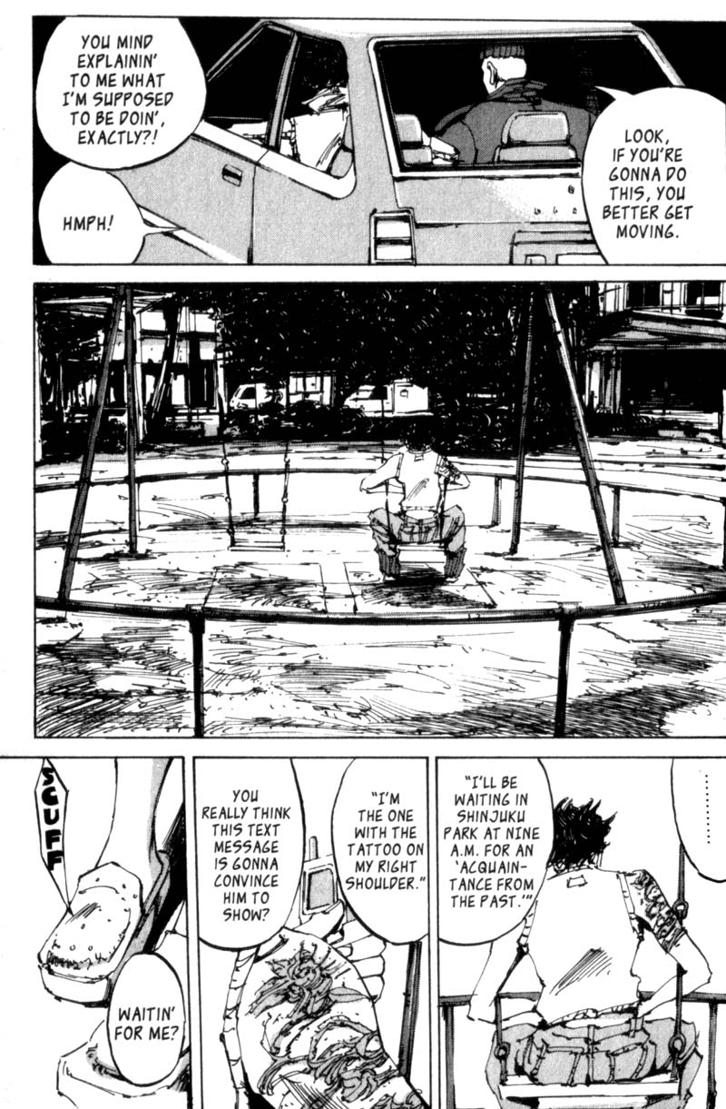 The End The First Man 第8页