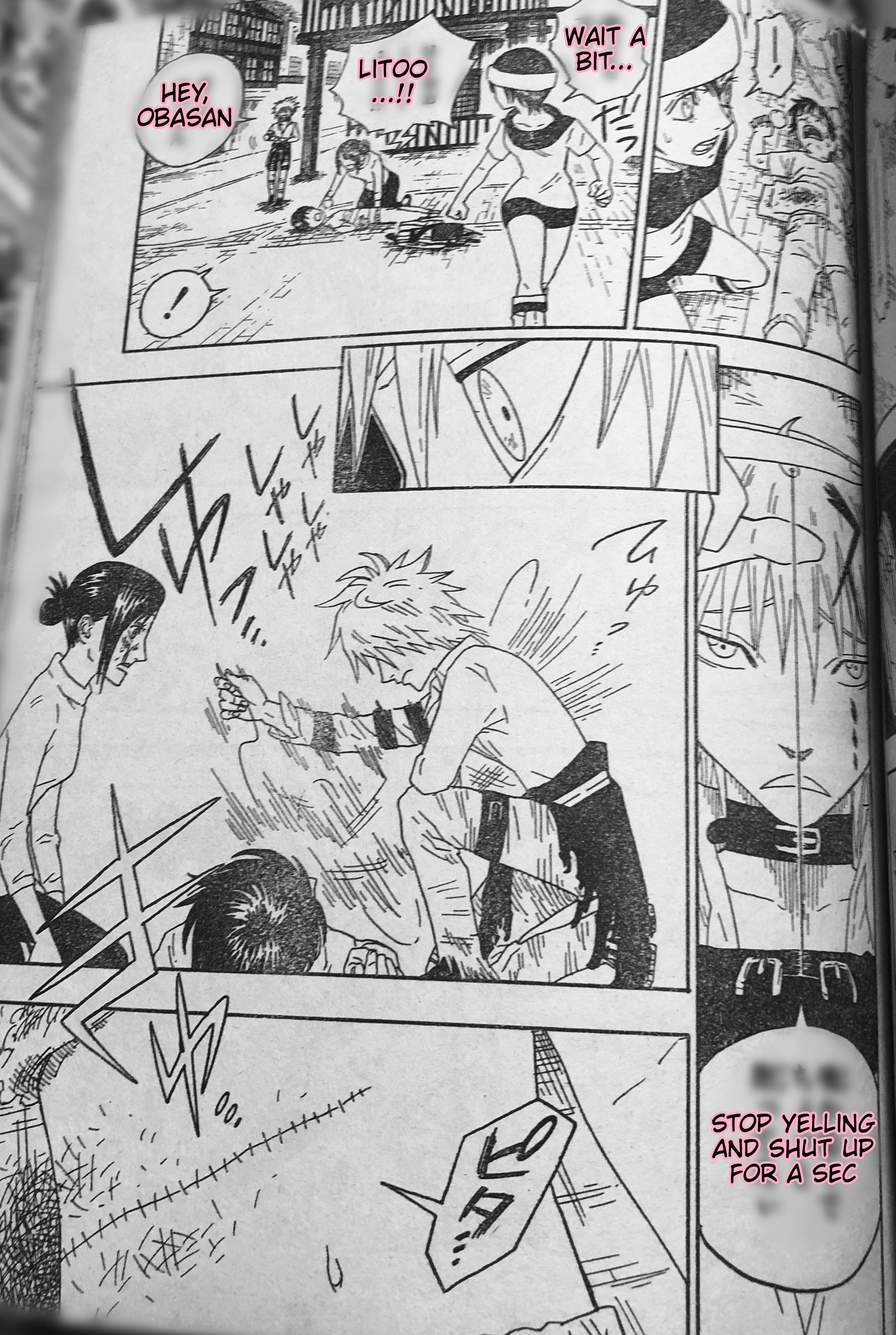 Garance Oneshot 第11页