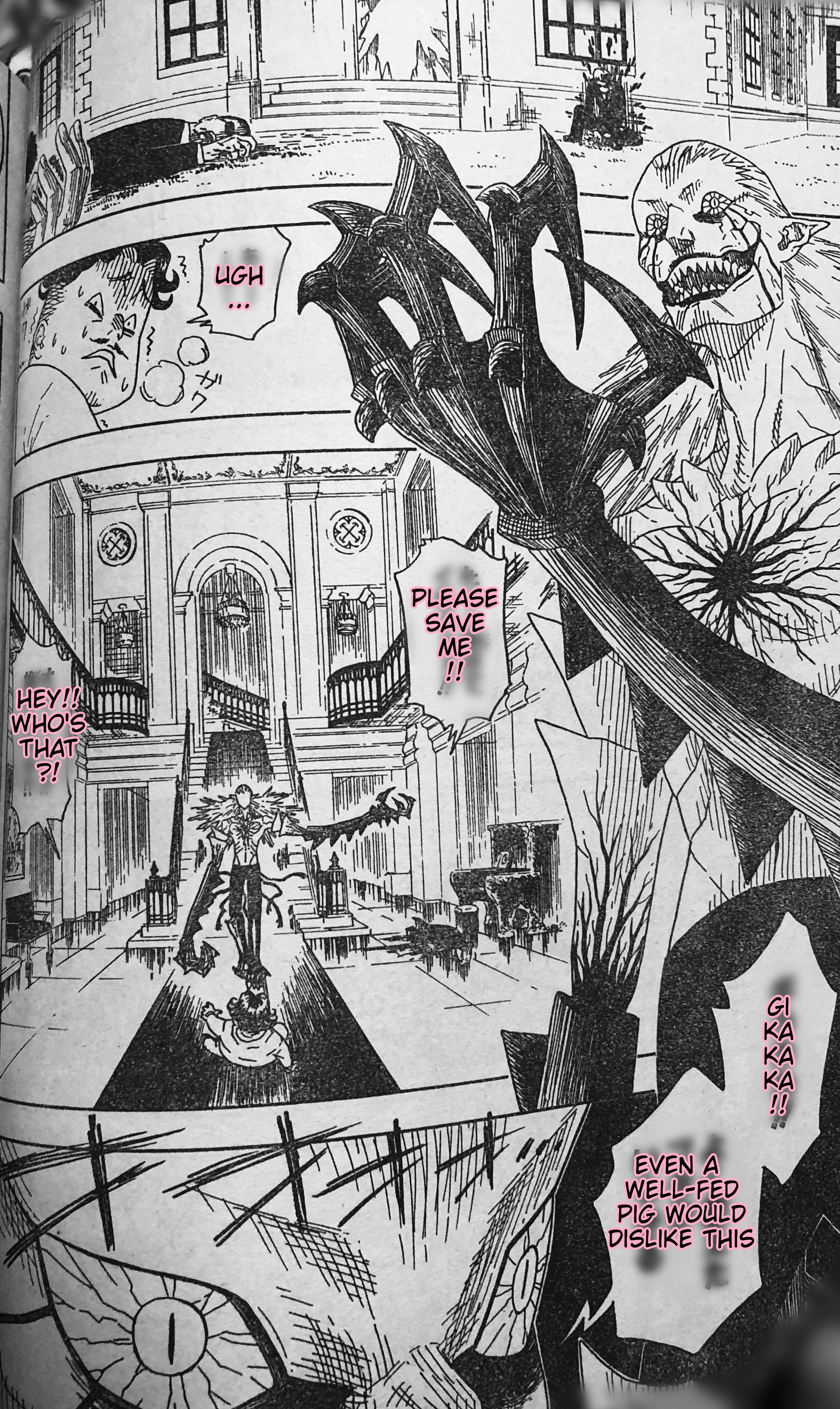 Garance Oneshot 第22页