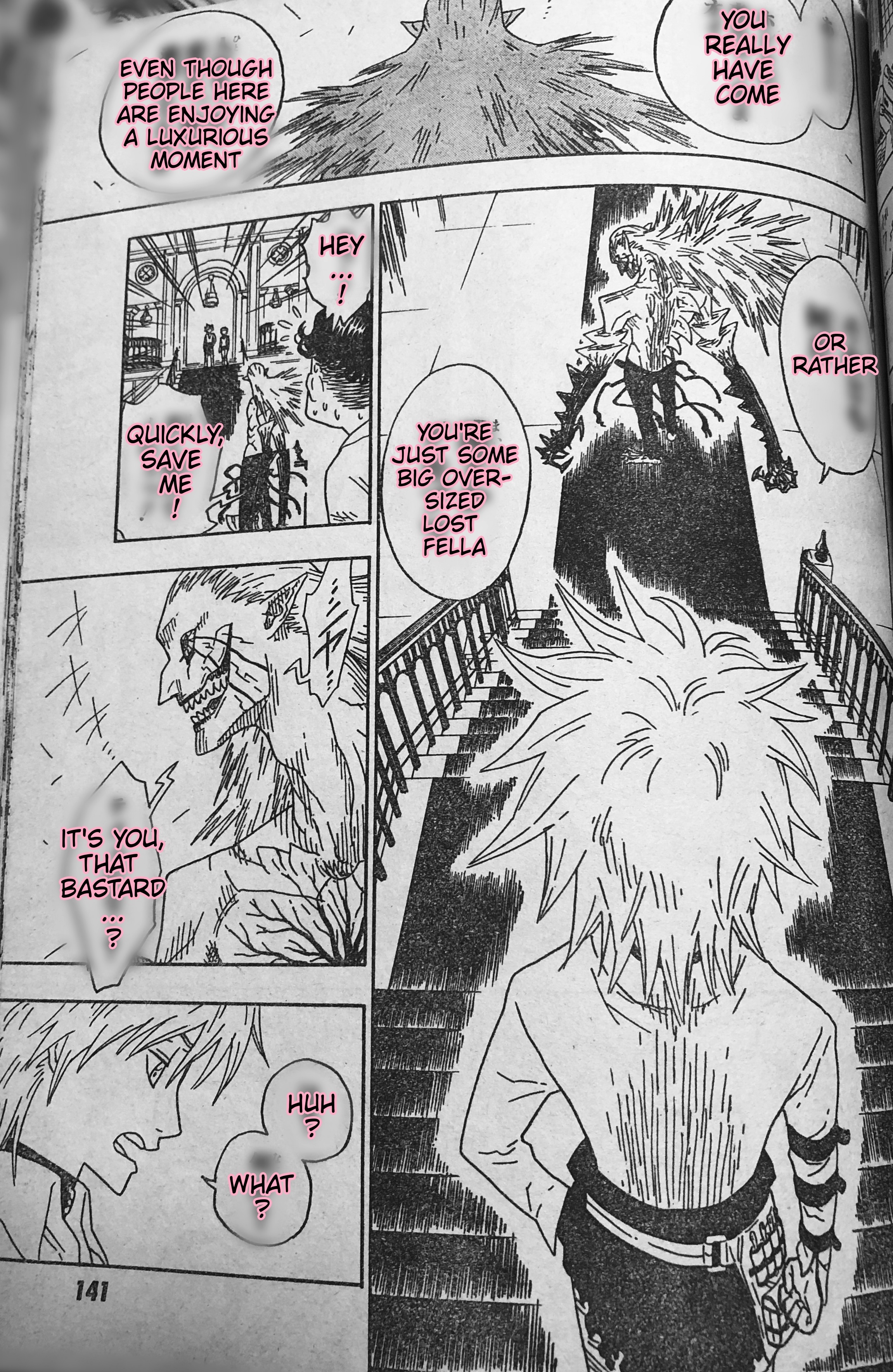 Garance Oneshot 第23页