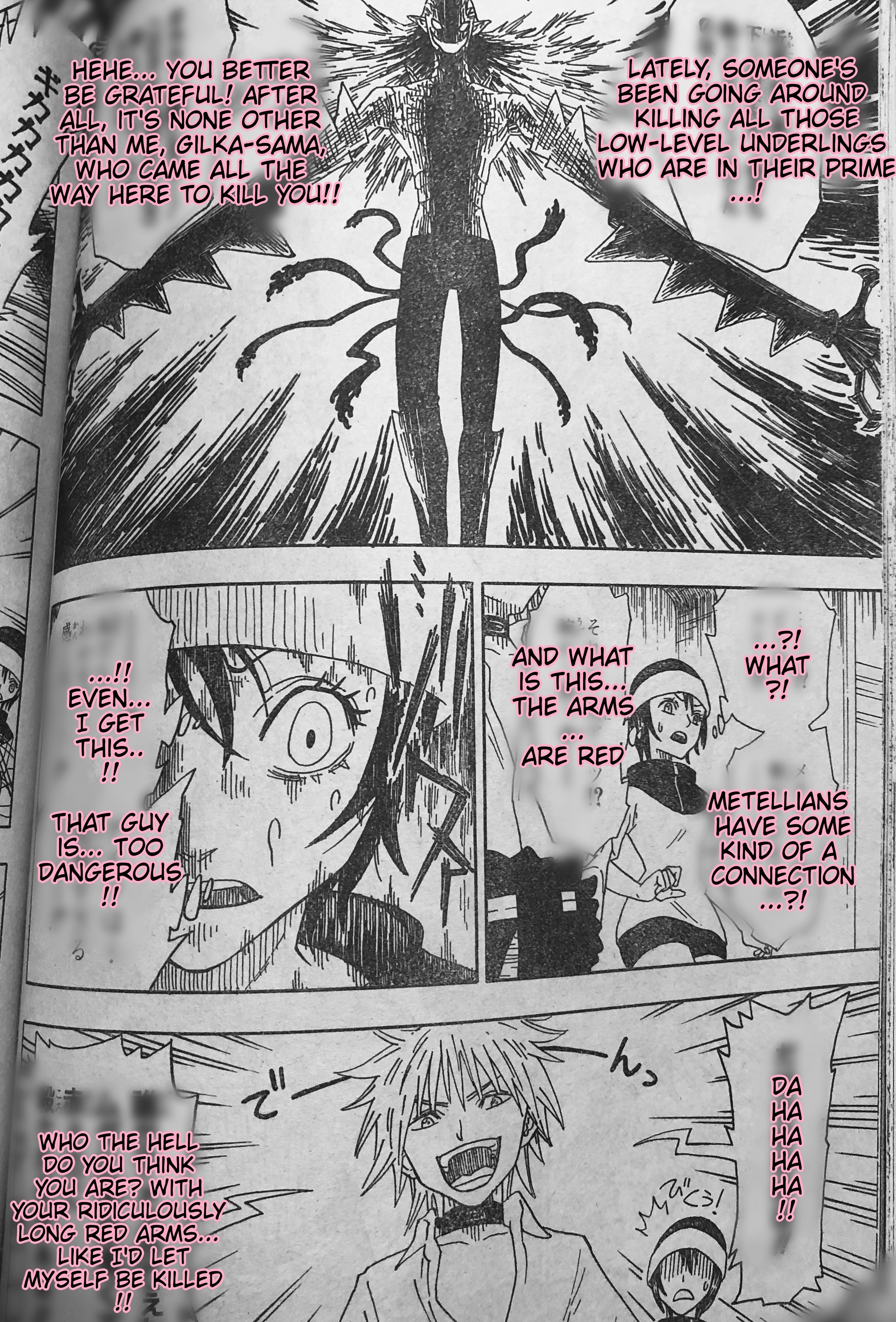 Garance Oneshot 第24页