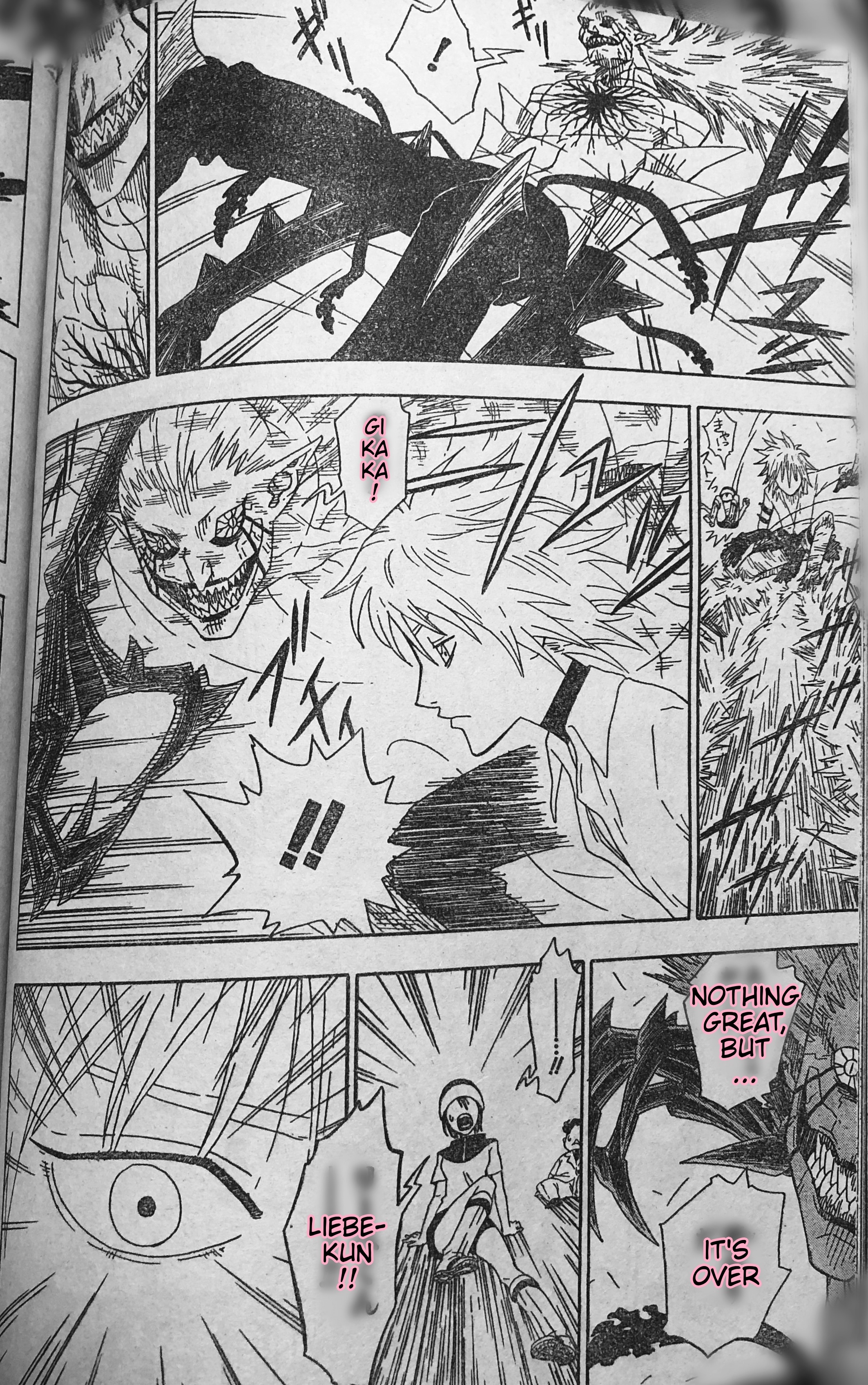 Garance Oneshot 第26页
