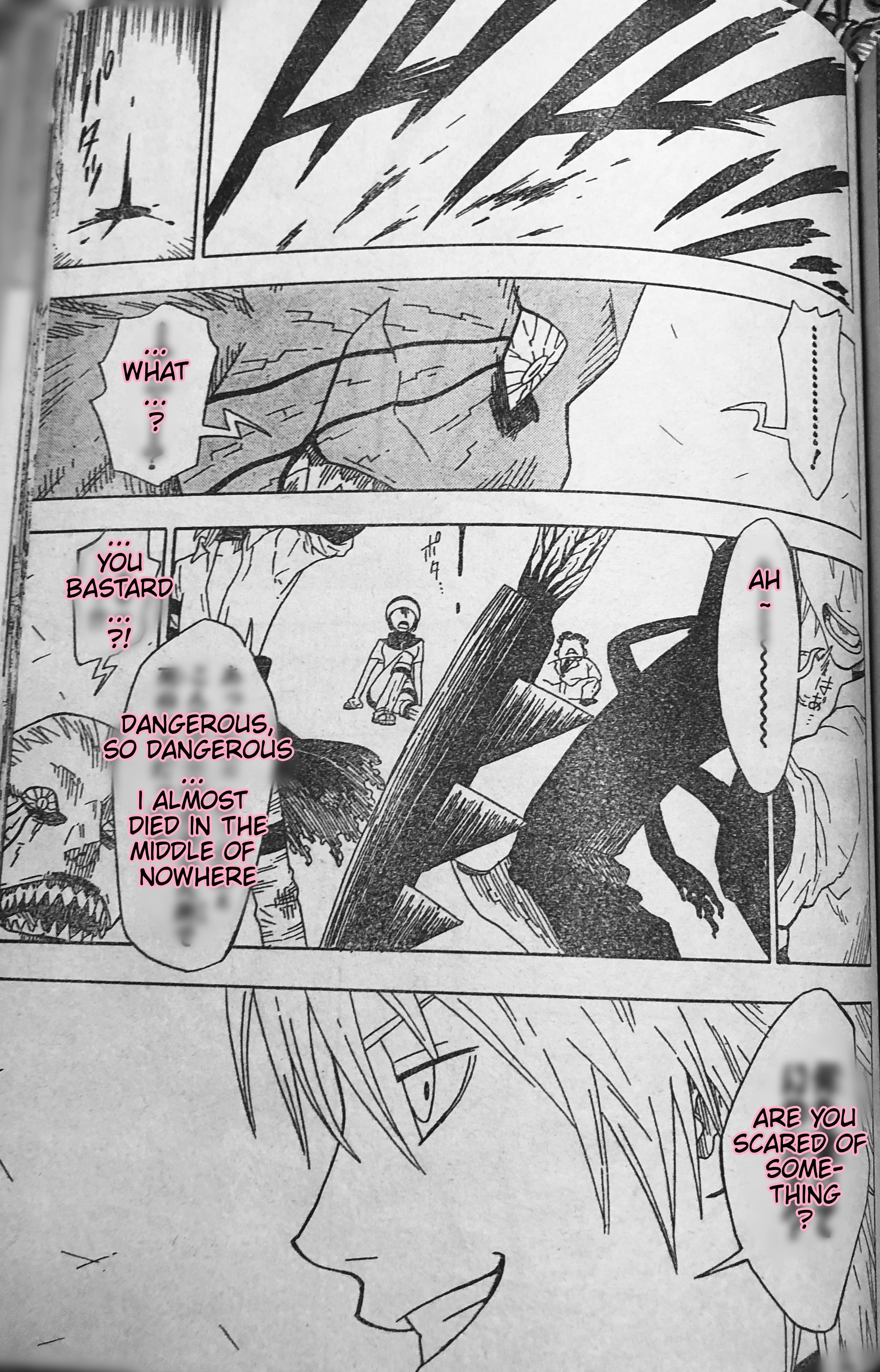 Garance Oneshot 第27页