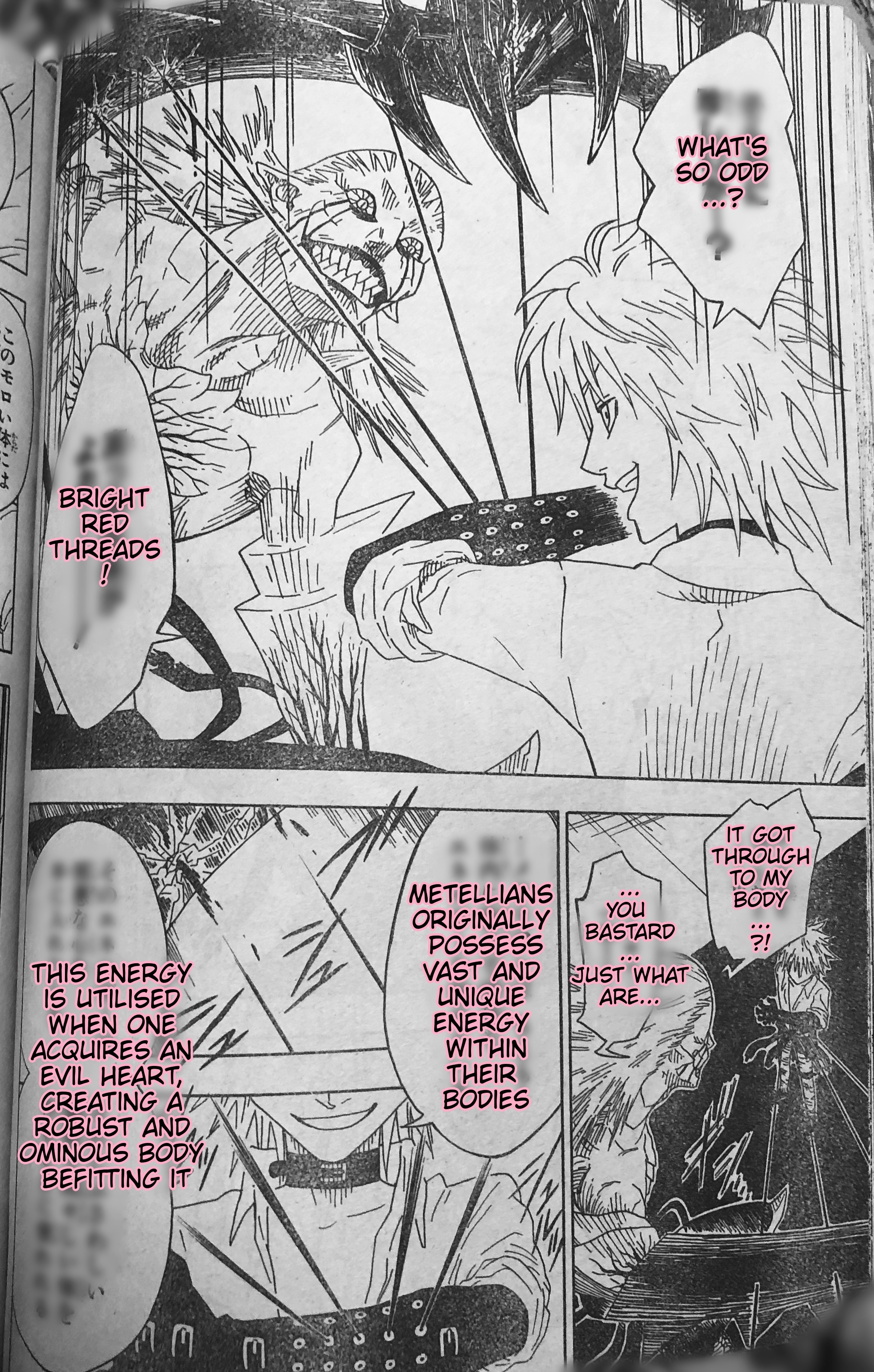 Garance Oneshot 第28页