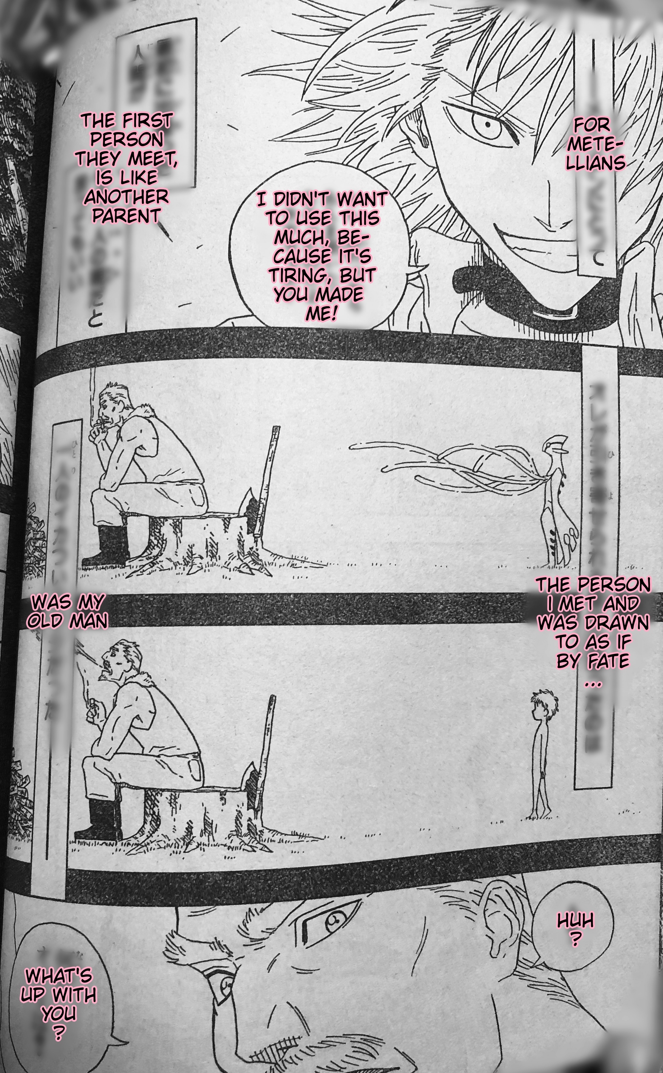 Garance Oneshot 第30页