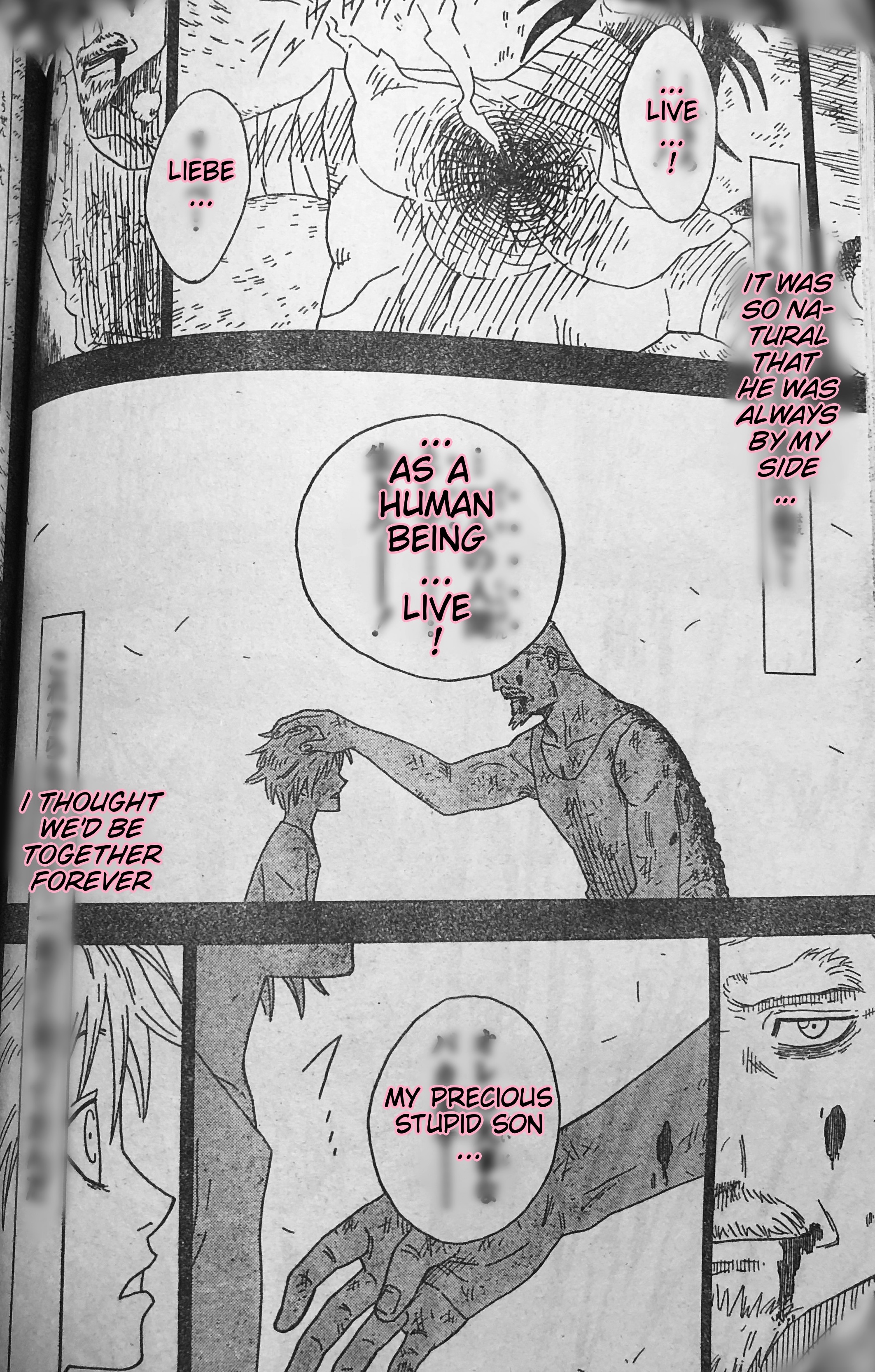 Garance Oneshot 第34页