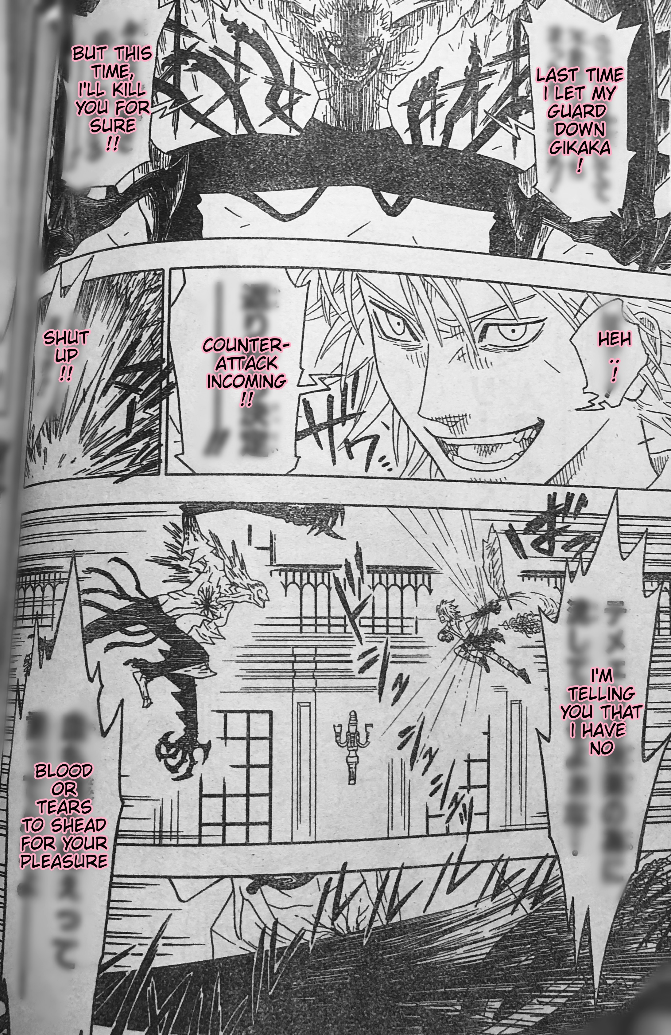 Garance Oneshot 第38页
