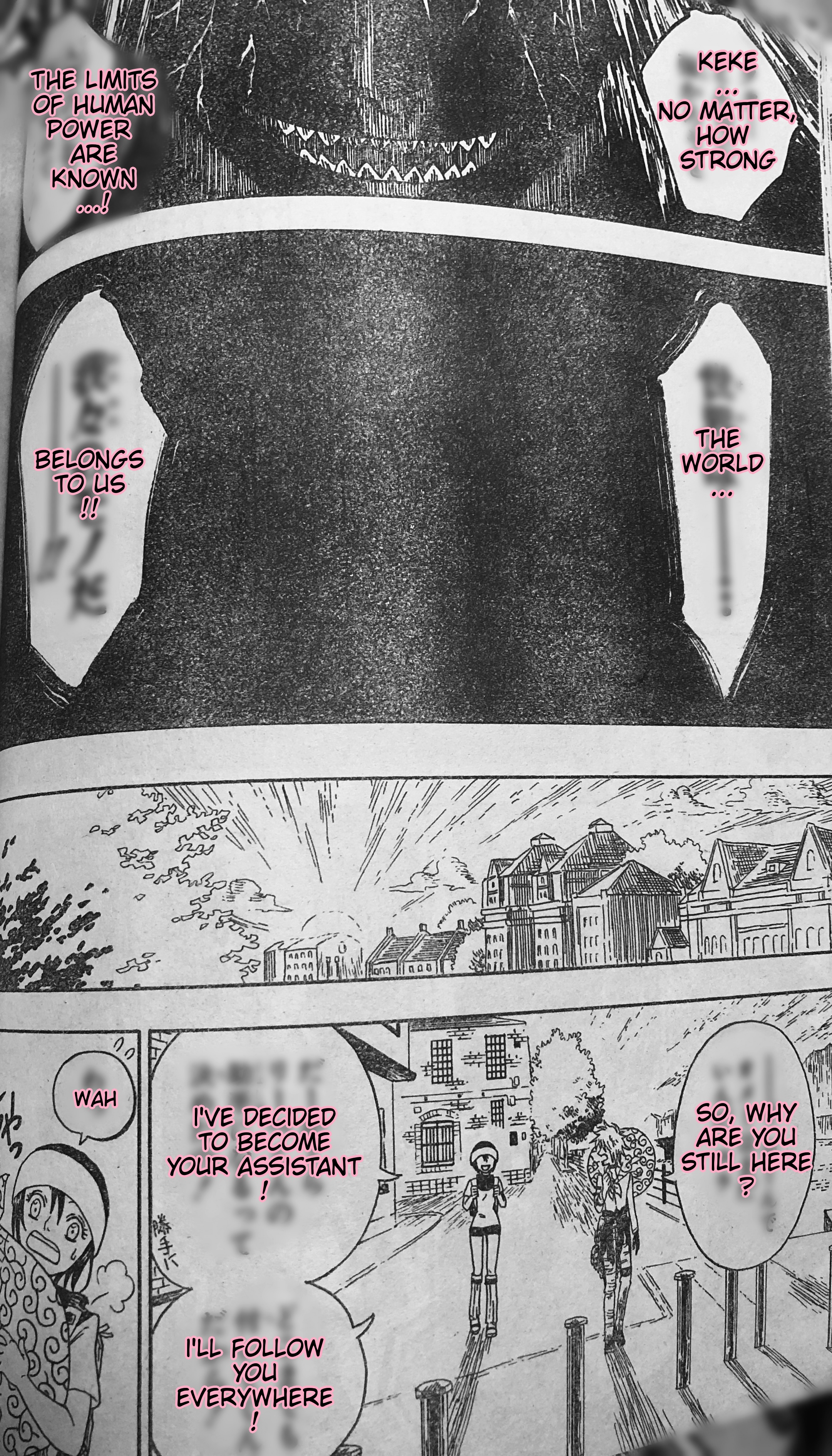 Garance Oneshot 第43页